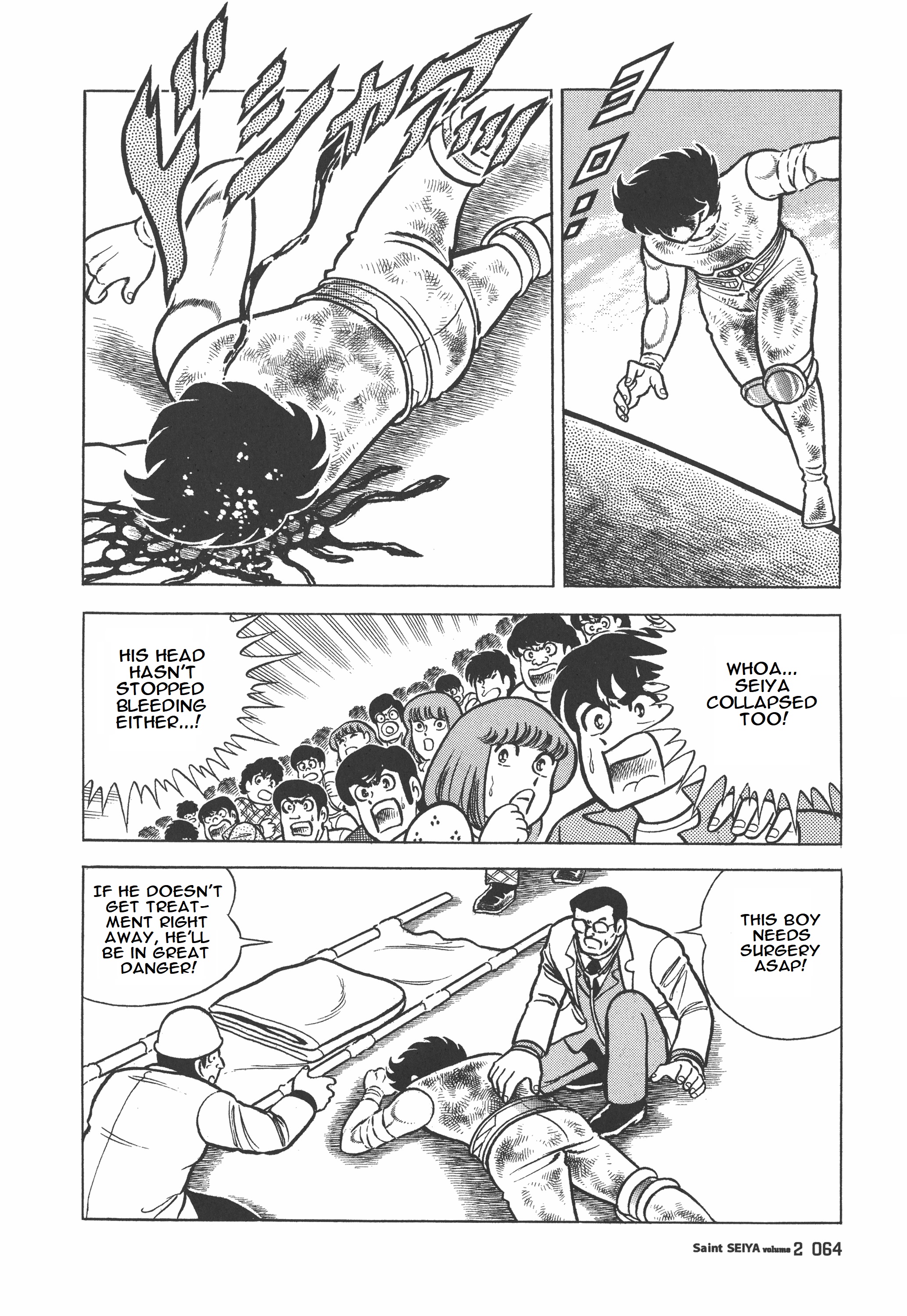 Saint Seiya (Kanzenban Edition) - Vol.2 Chapter 7.2: Fight To The Death! Pegasus Vs. Dragon (Part Two)