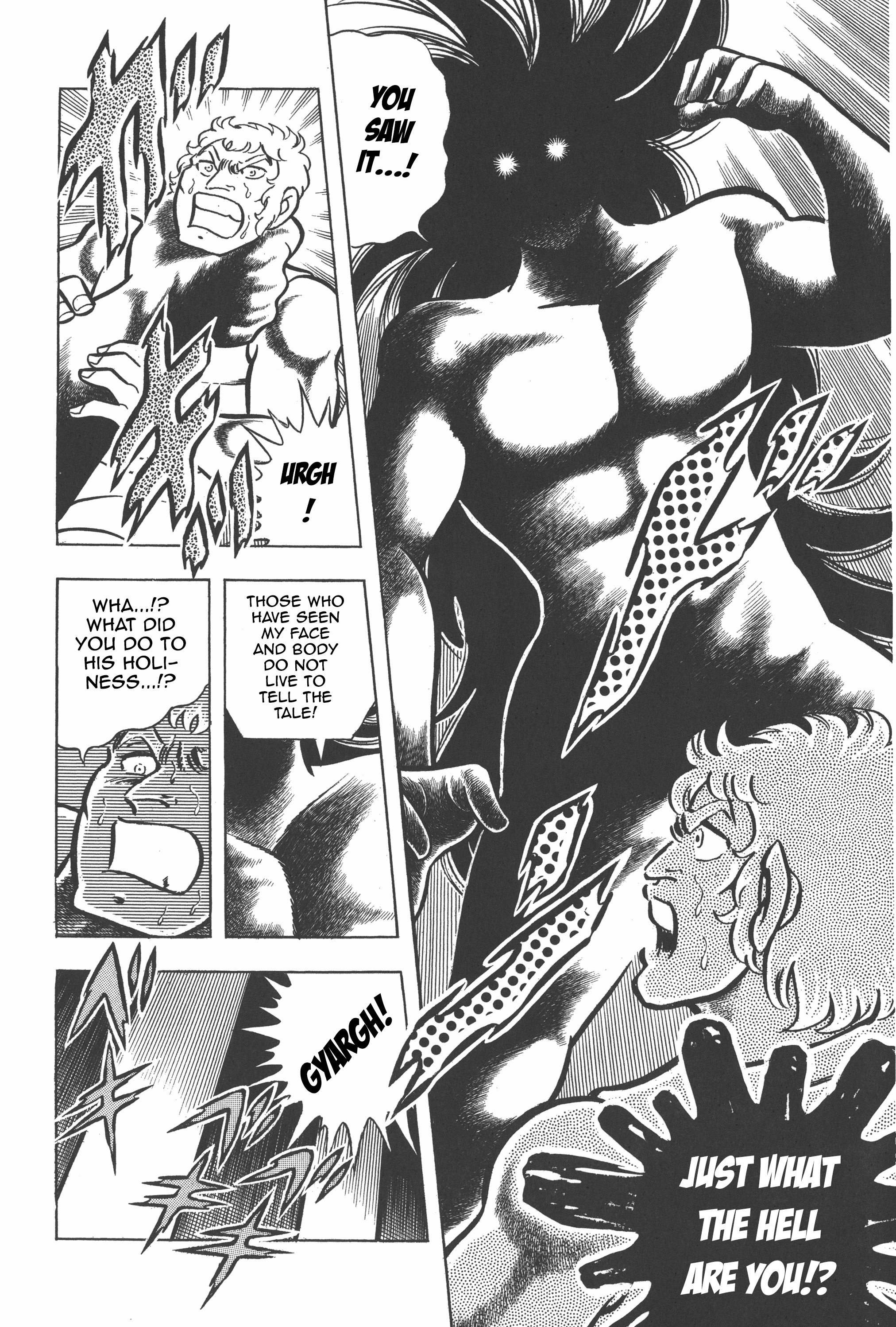 Saint Seiya (Kanzenban Edition) - Vol.6 Chapter 27: Clash! The Gold Cloth