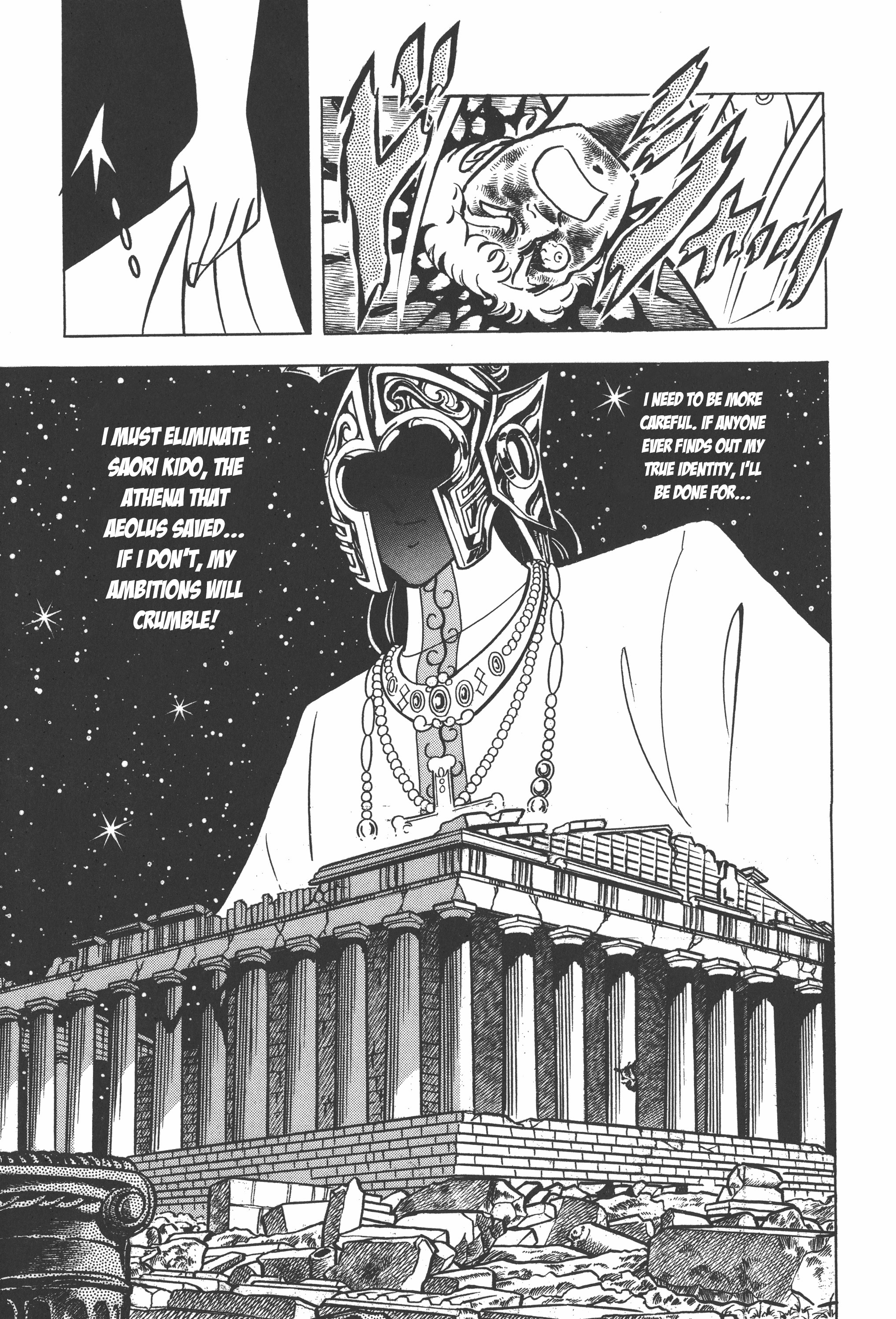 Saint Seiya (Kanzenban Edition) - Vol.6 Chapter 27: Clash! The Gold Cloth