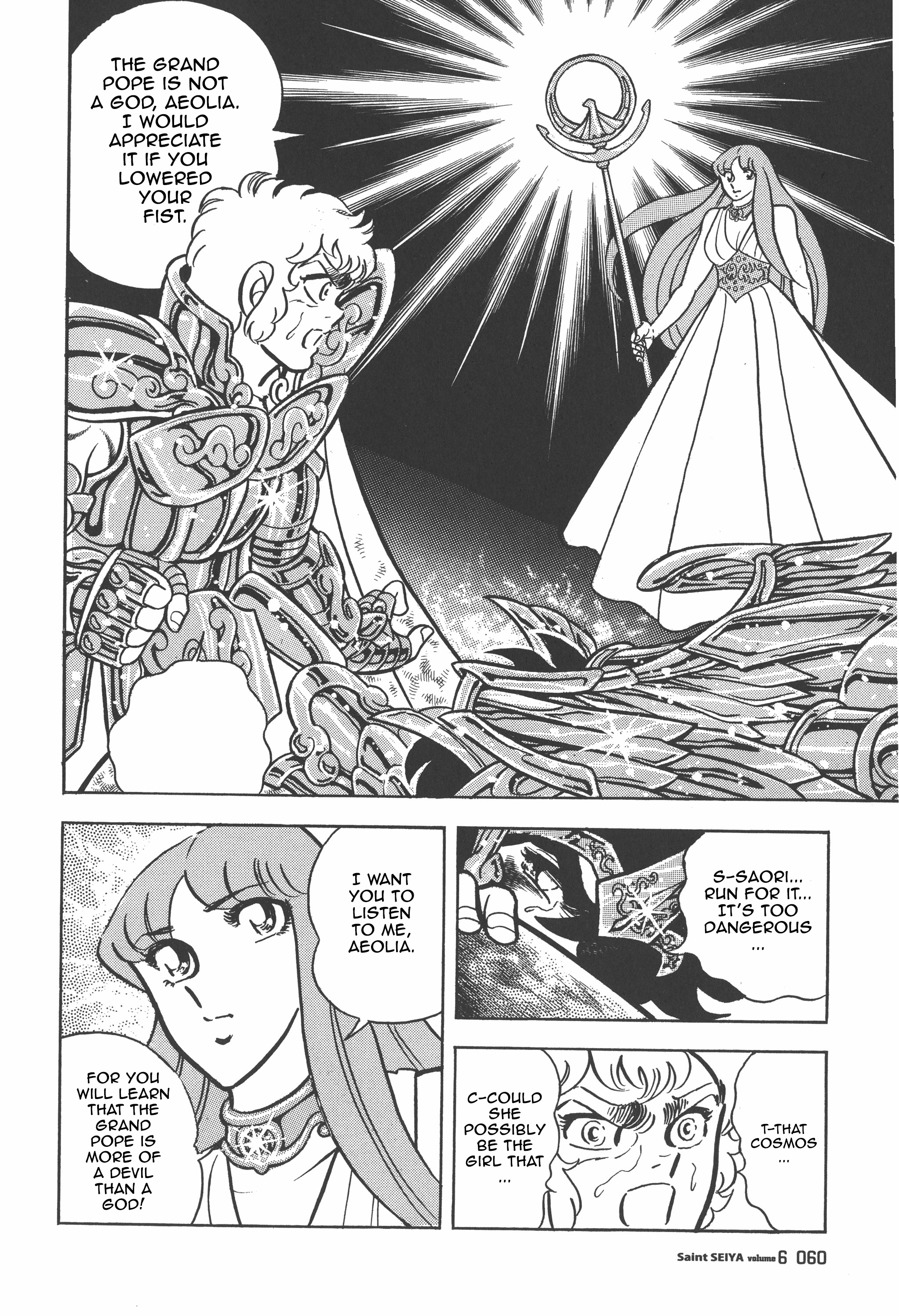 Saint Seiya (Kanzenban Edition) - Vol.6 Chapter 27: Clash! The Gold Cloth