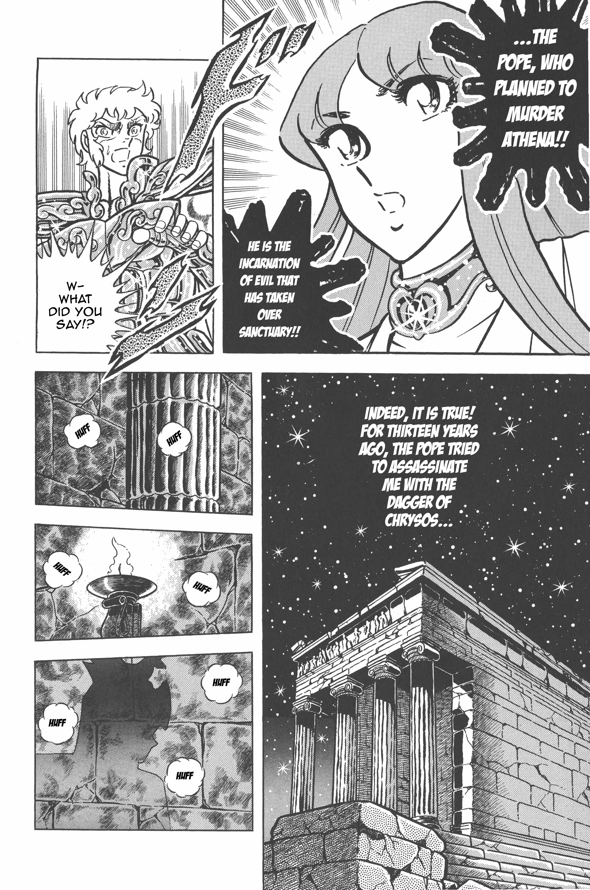 Saint Seiya (Kanzenban Edition) - Vol.6 Chapter 27: Clash! The Gold Cloth