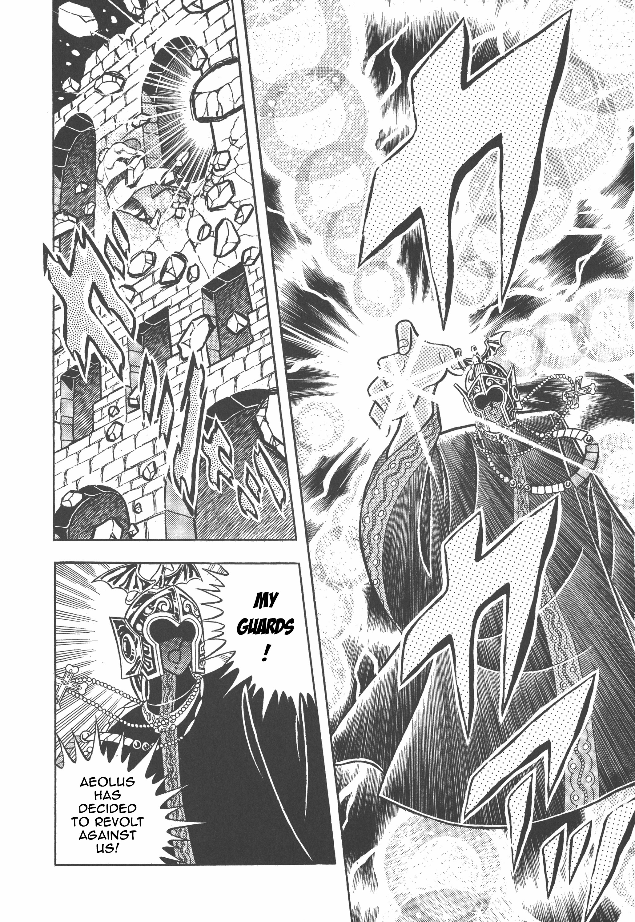 Saint Seiya (Kanzenban Edition) - Vol.6 Chapter 27: Clash! The Gold Cloth