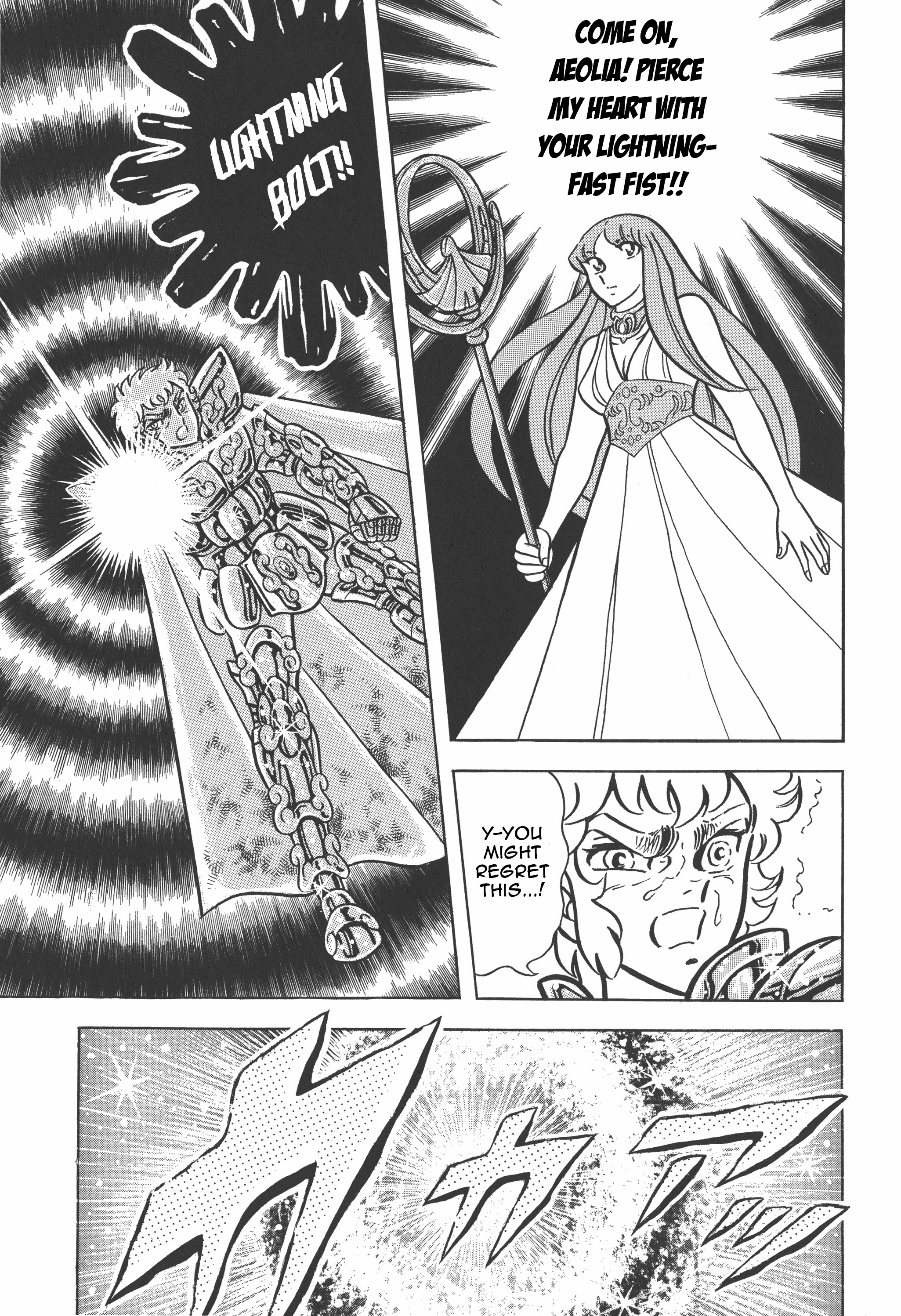 Saint Seiya (Kanzenban Edition) - Vol.6 Chapter 27: Clash! The Gold Cloth