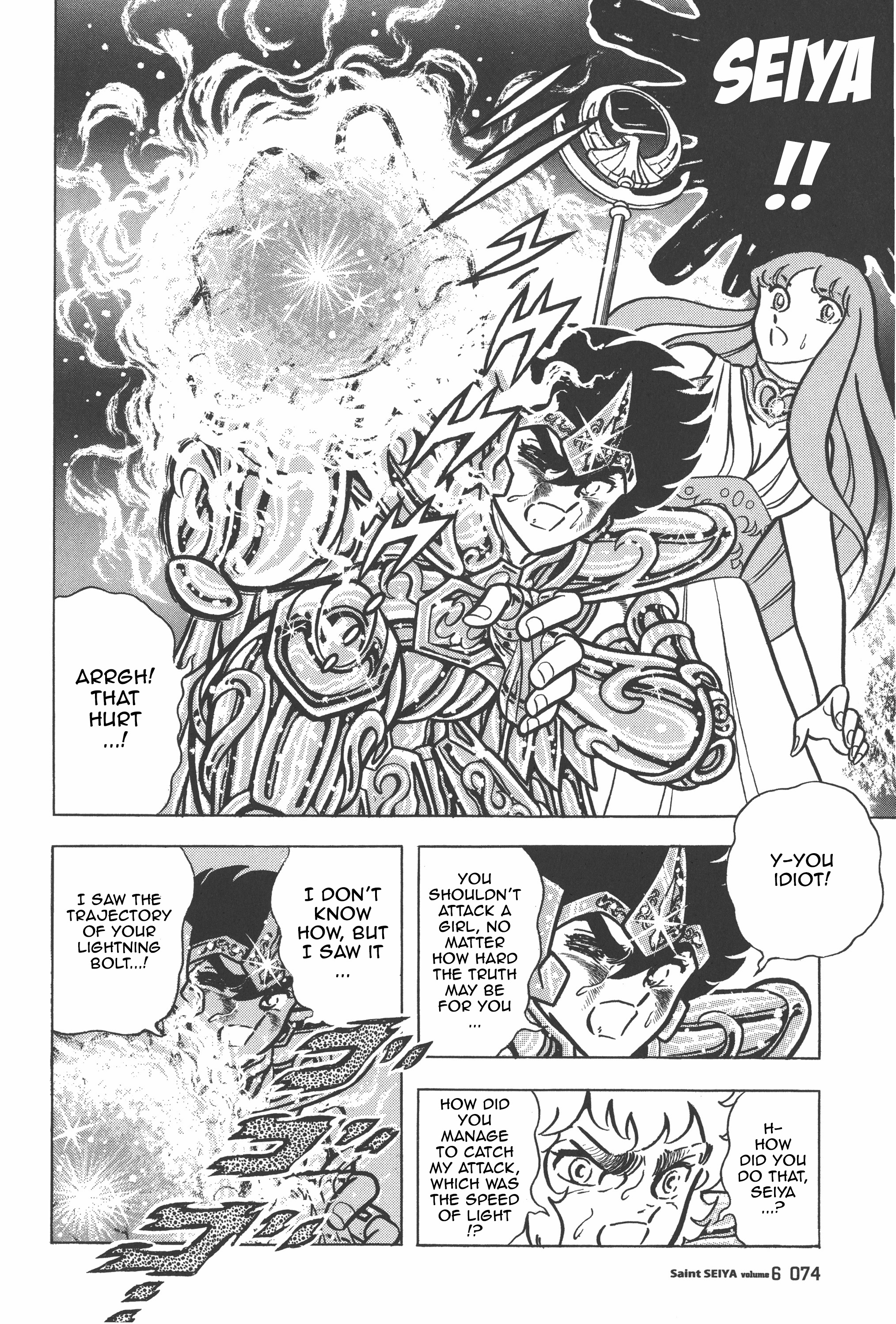 Saint Seiya (Kanzenban Edition) - Vol.6 Chapter 27: Clash! The Gold Cloth