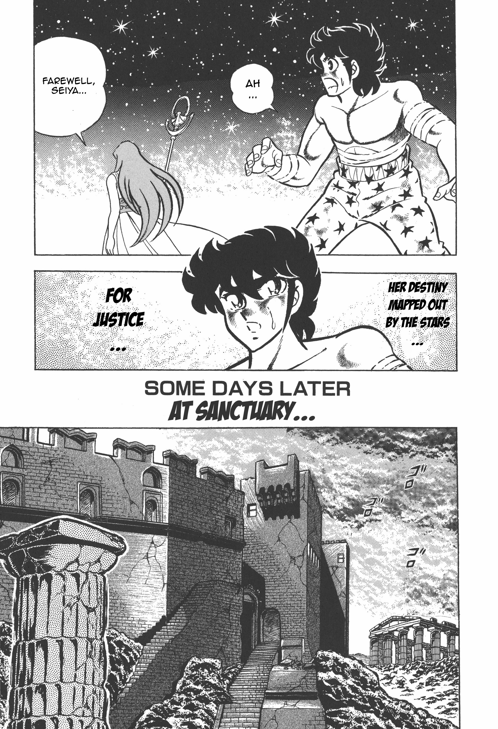 Saint Seiya (Kanzenban Edition) - Vol.6 Chapter 27: Clash! The Gold Cloth