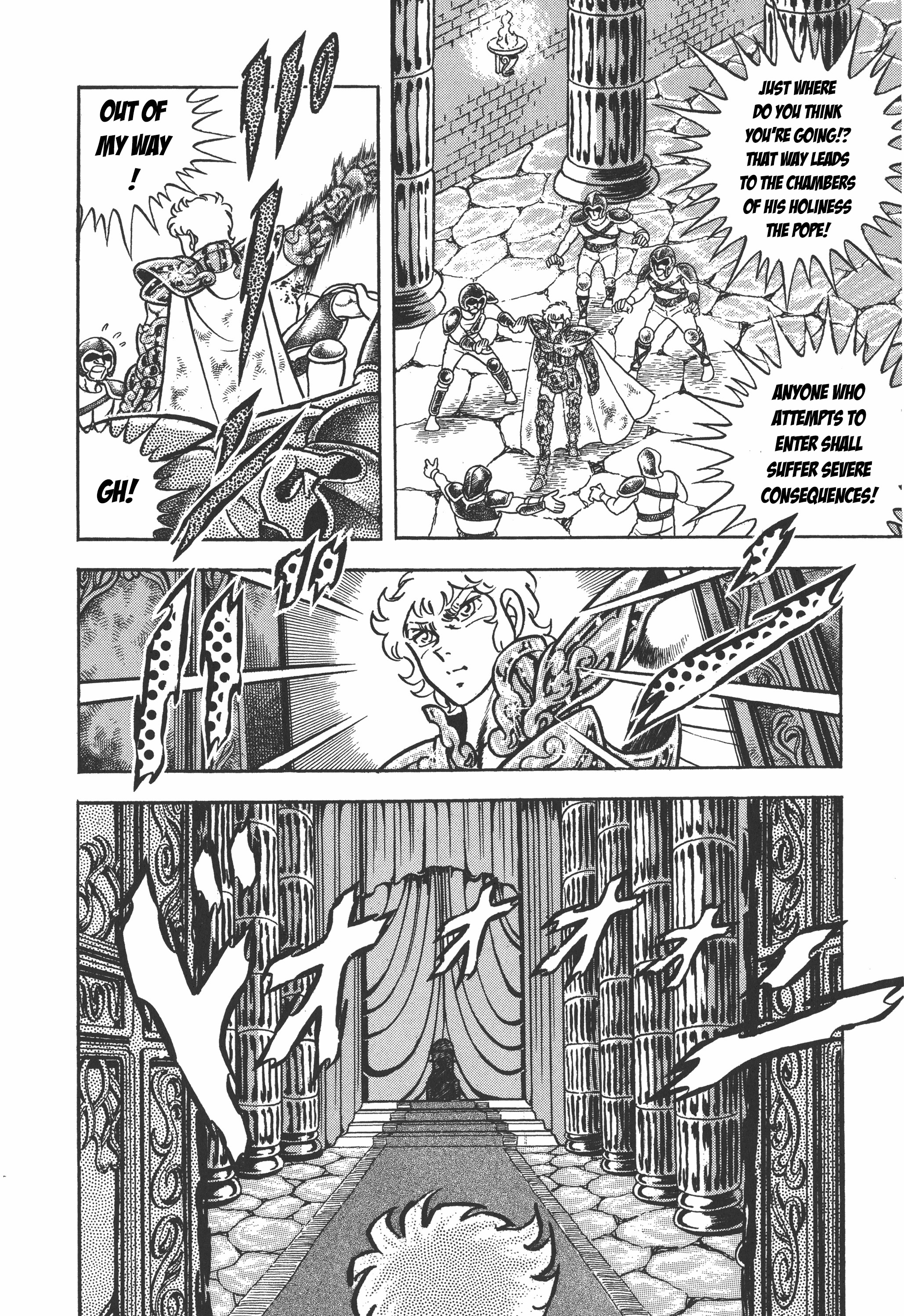 Saint Seiya (Kanzenban Edition) - Vol.6 Chapter 27: Clash! The Gold Cloth