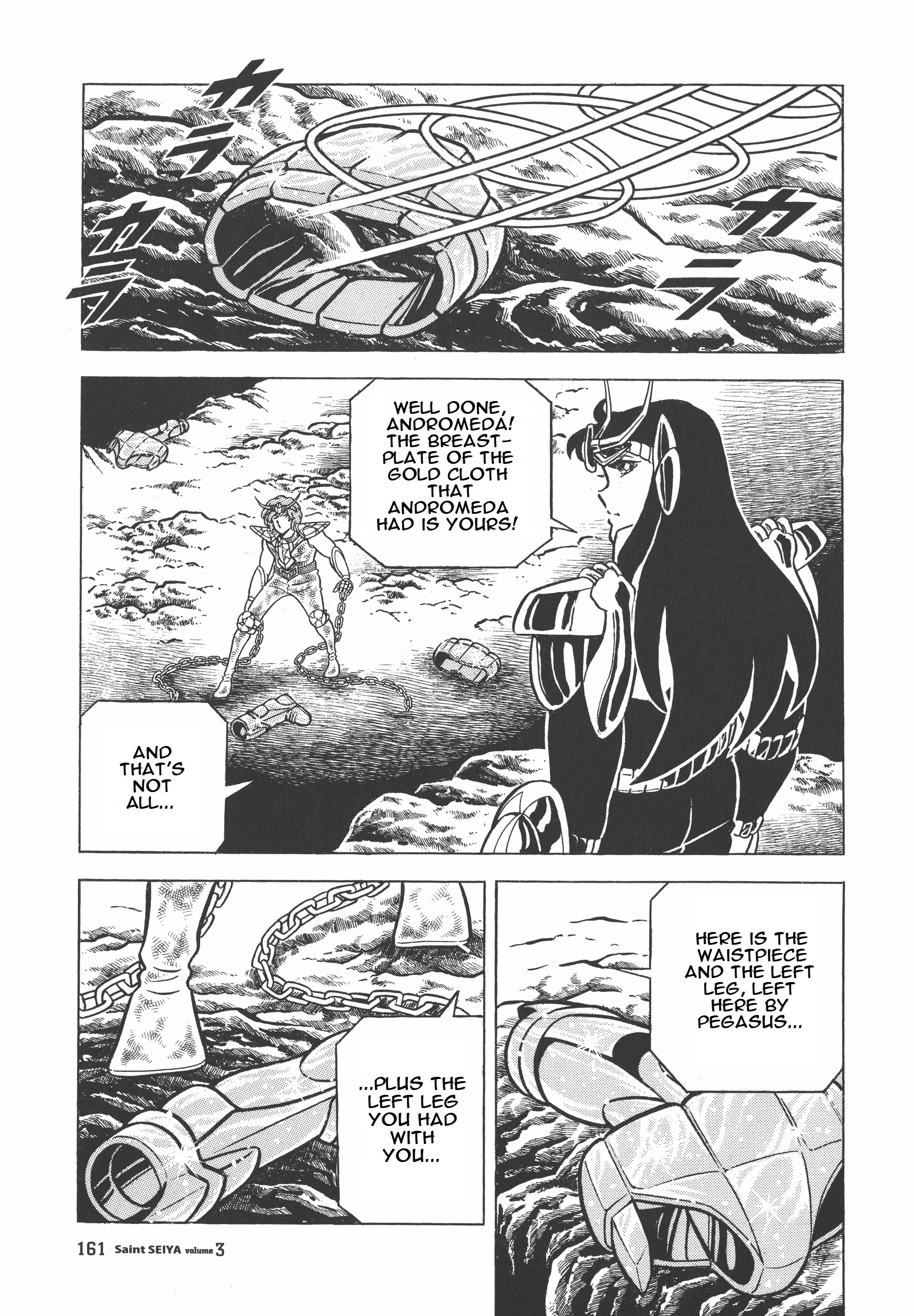 Saint Seiya (Kanzenban Edition) - Vol.3 Chapter 16: Clash! Dragon Vs. Dragon