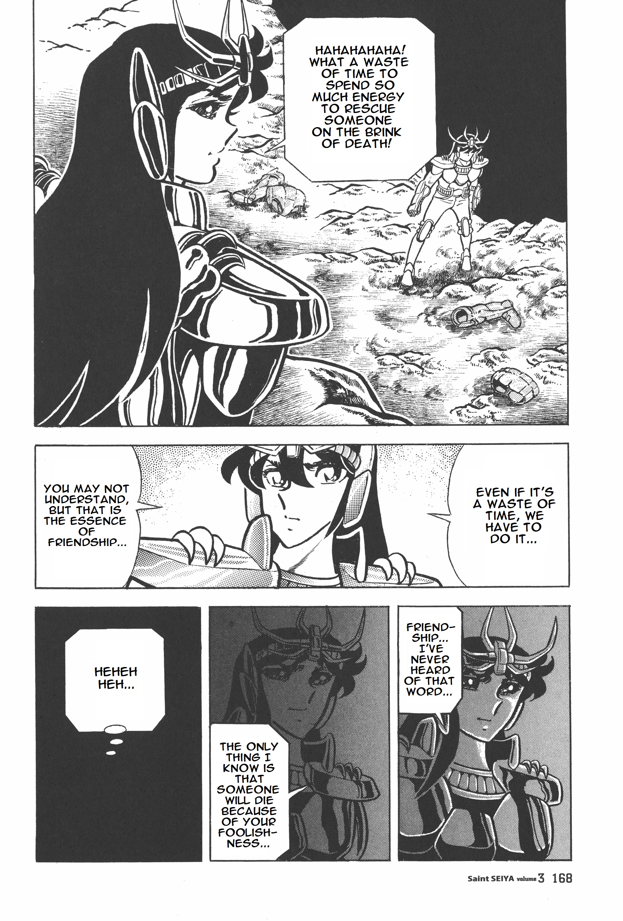 Saint Seiya (Kanzenban Edition) - Vol.3 Chapter 16: Clash! Dragon Vs. Dragon