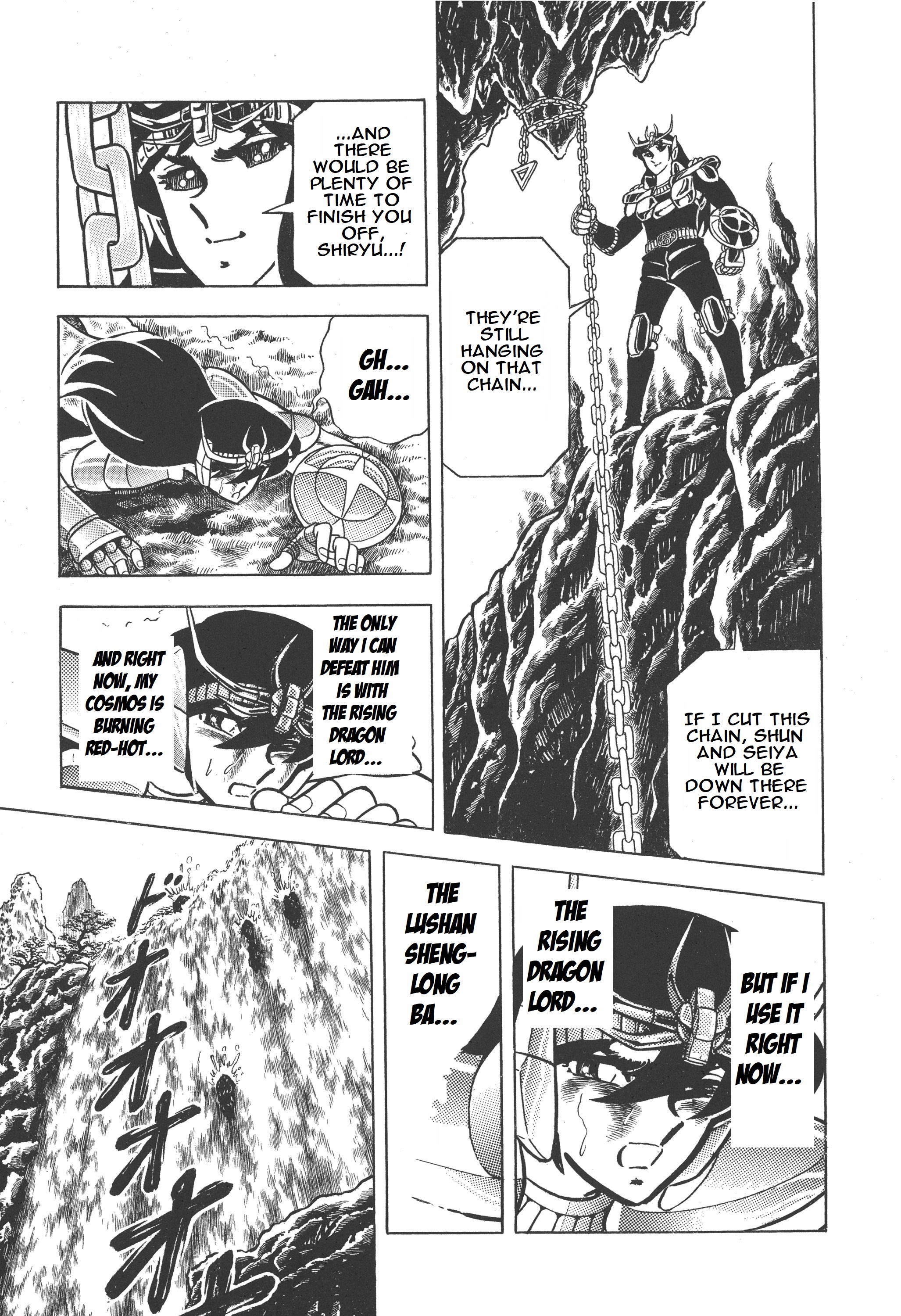 Saint Seiya (Kanzenban Edition) - Vol.3 Chapter 16: Clash! Dragon Vs. Dragon