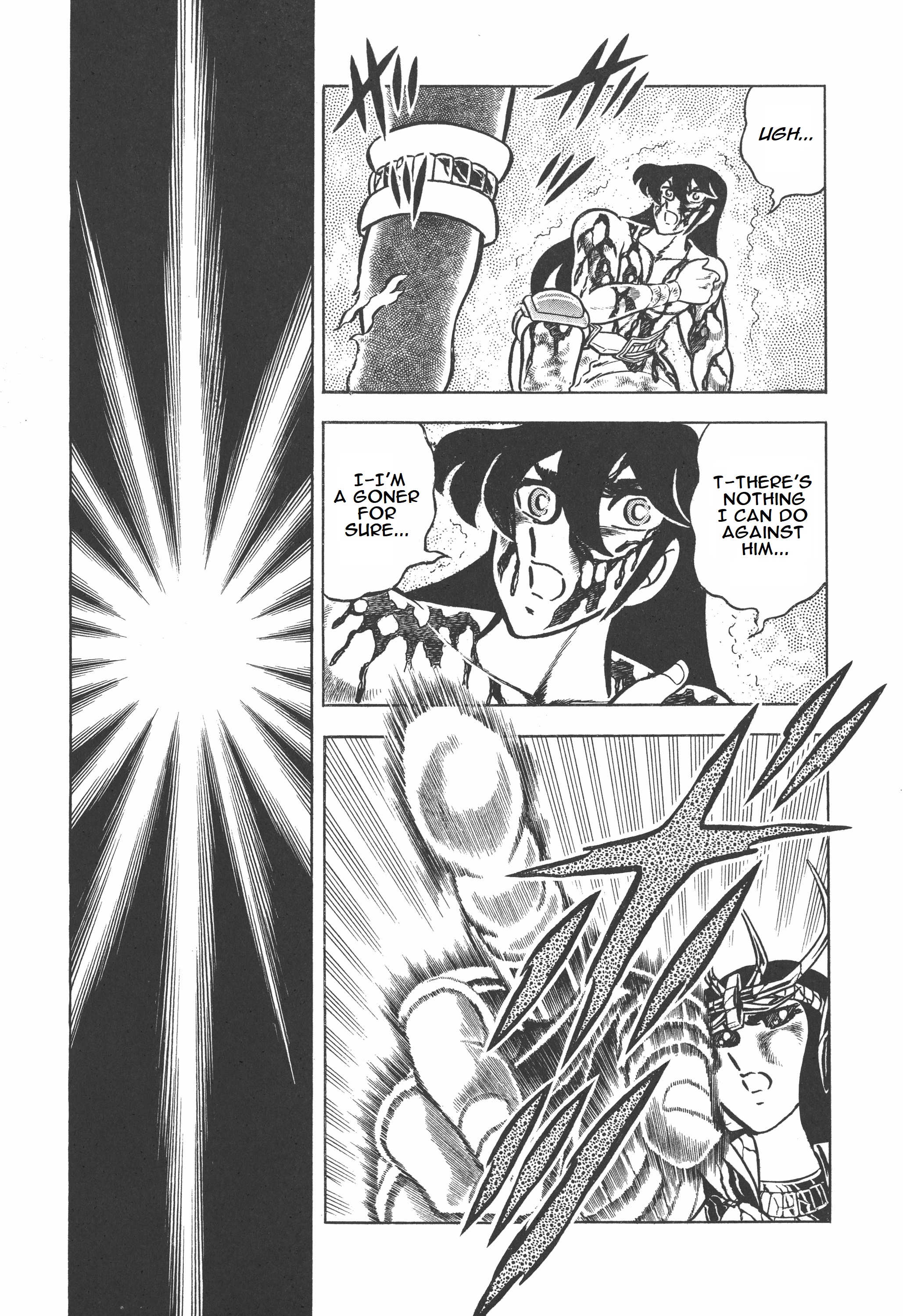 Saint Seiya (Kanzenban Edition) - Vol.3 Chapter 16: Clash! Dragon Vs. Dragon