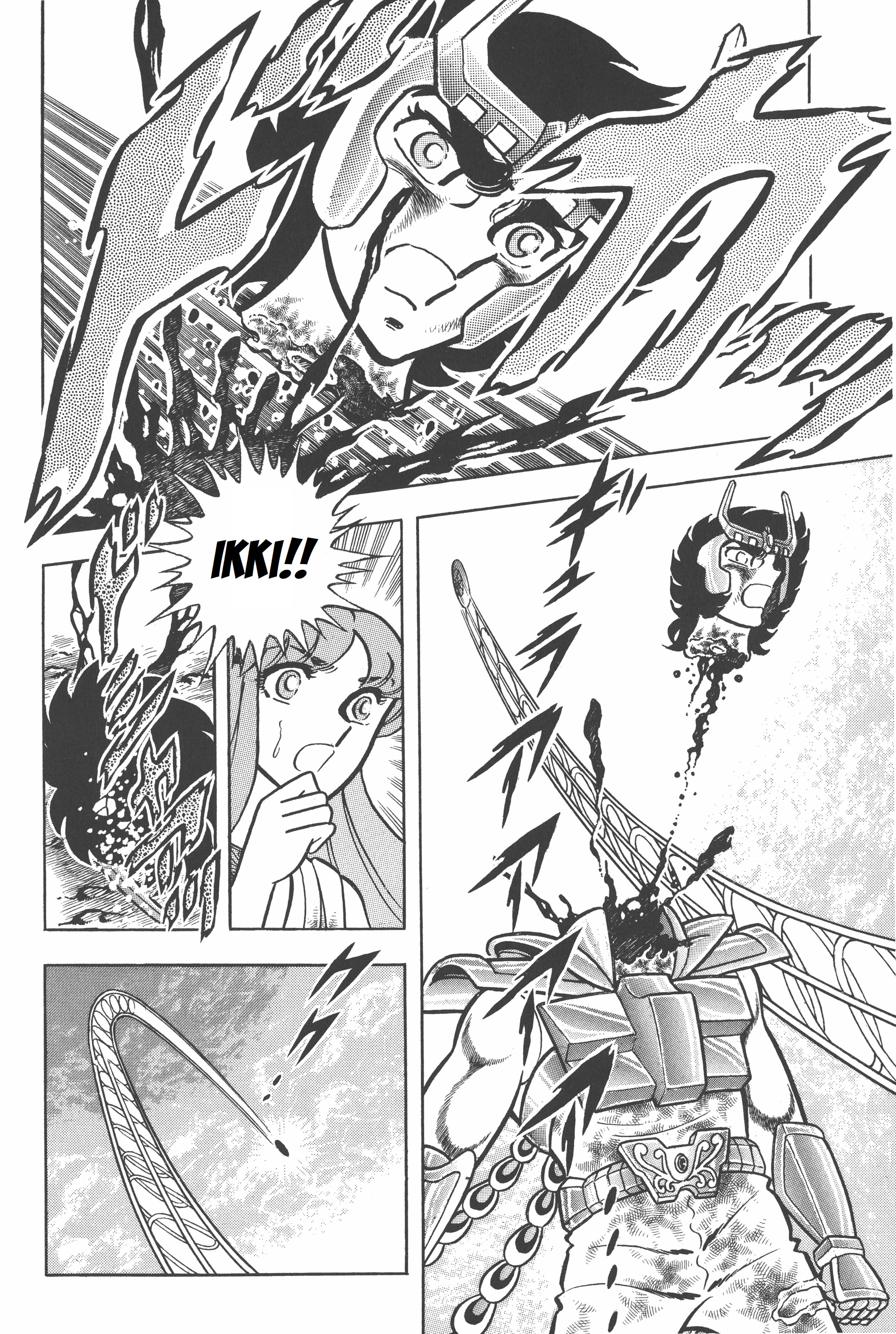 Saint Seiya (Kanzenban Edition) - Vol.5 Chapter 25: For A Magnificent Future