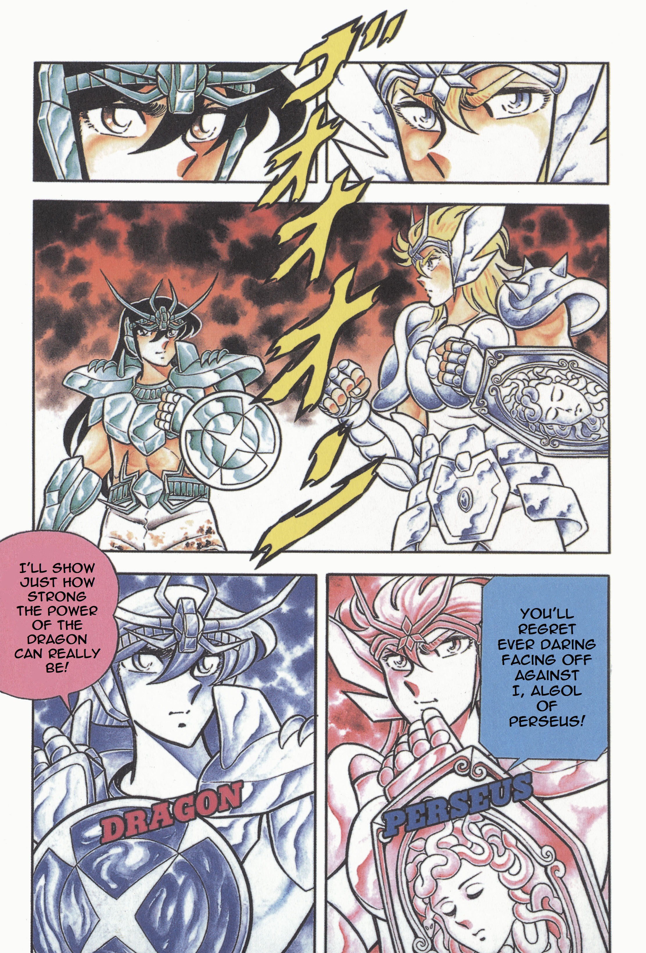 Saint Seiya (Kanzenban Edition) - Vol.5 Chapter 25: For A Magnificent Future