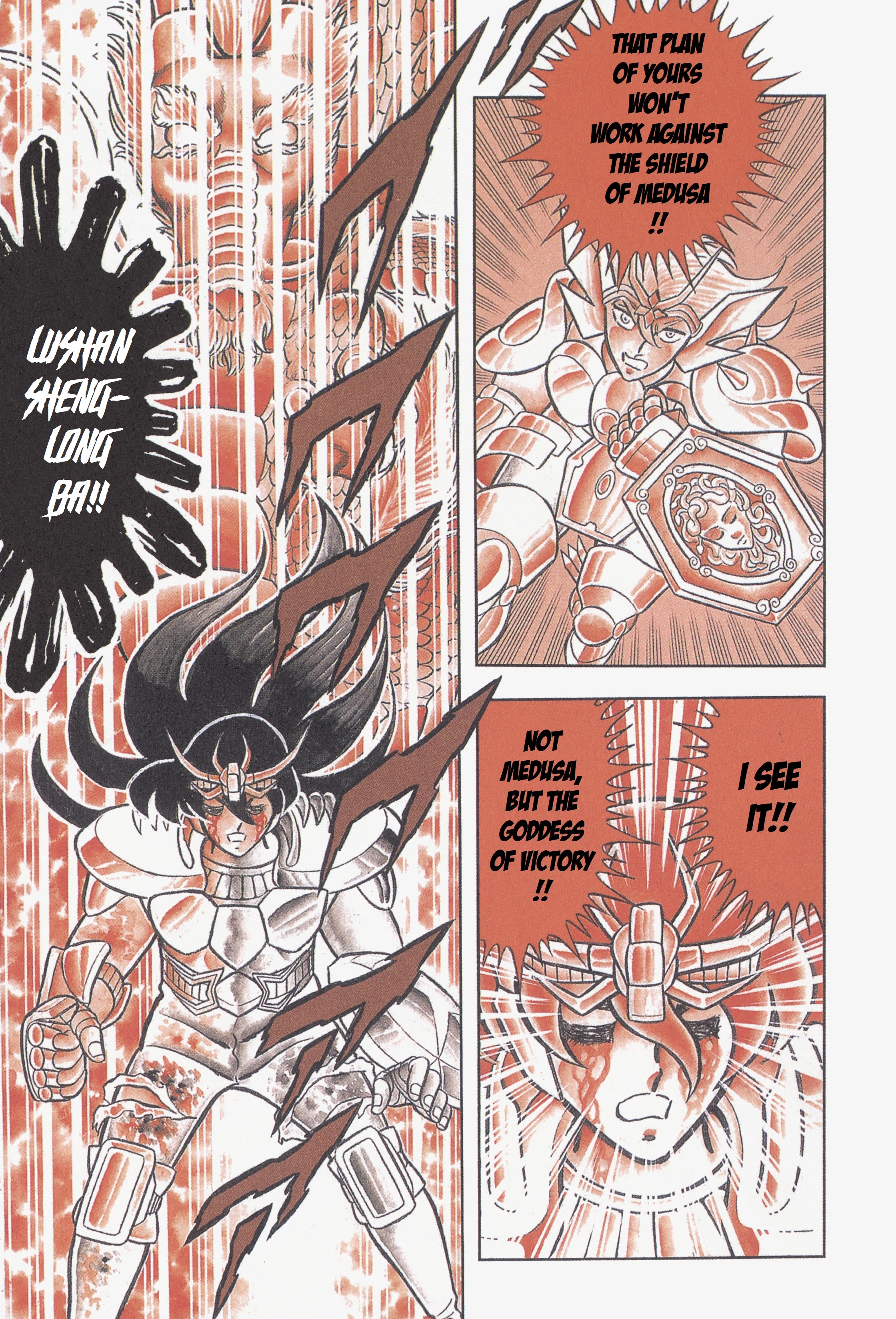 Saint Seiya (Kanzenban Edition) - Vol.5 Chapter 25: For A Magnificent Future