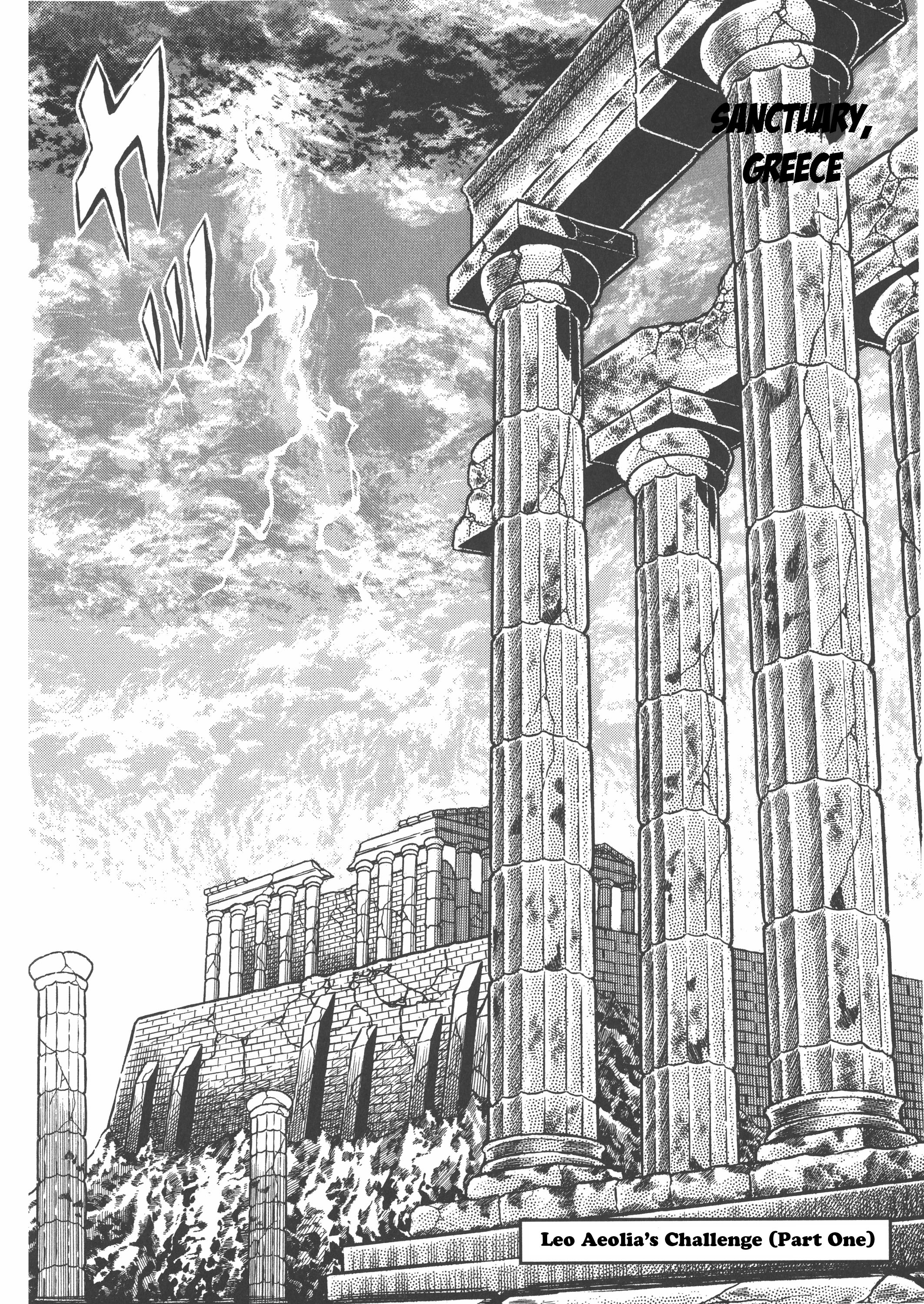 Saint Seiya (Kanzenban Edition) - Vol.5 Chapter 26.1: Leo Aeolia's Challenge (Part 1)