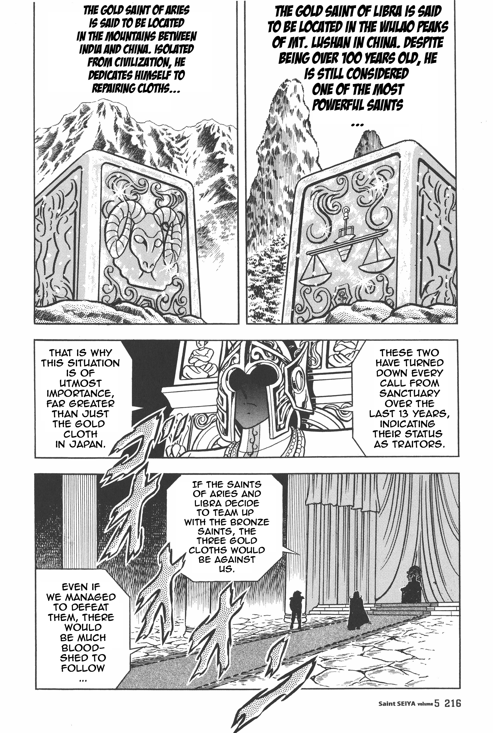 Saint Seiya (Kanzenban Edition) - Vol.5 Chapter 26.1: Leo Aeolia's Challenge (Part 1)