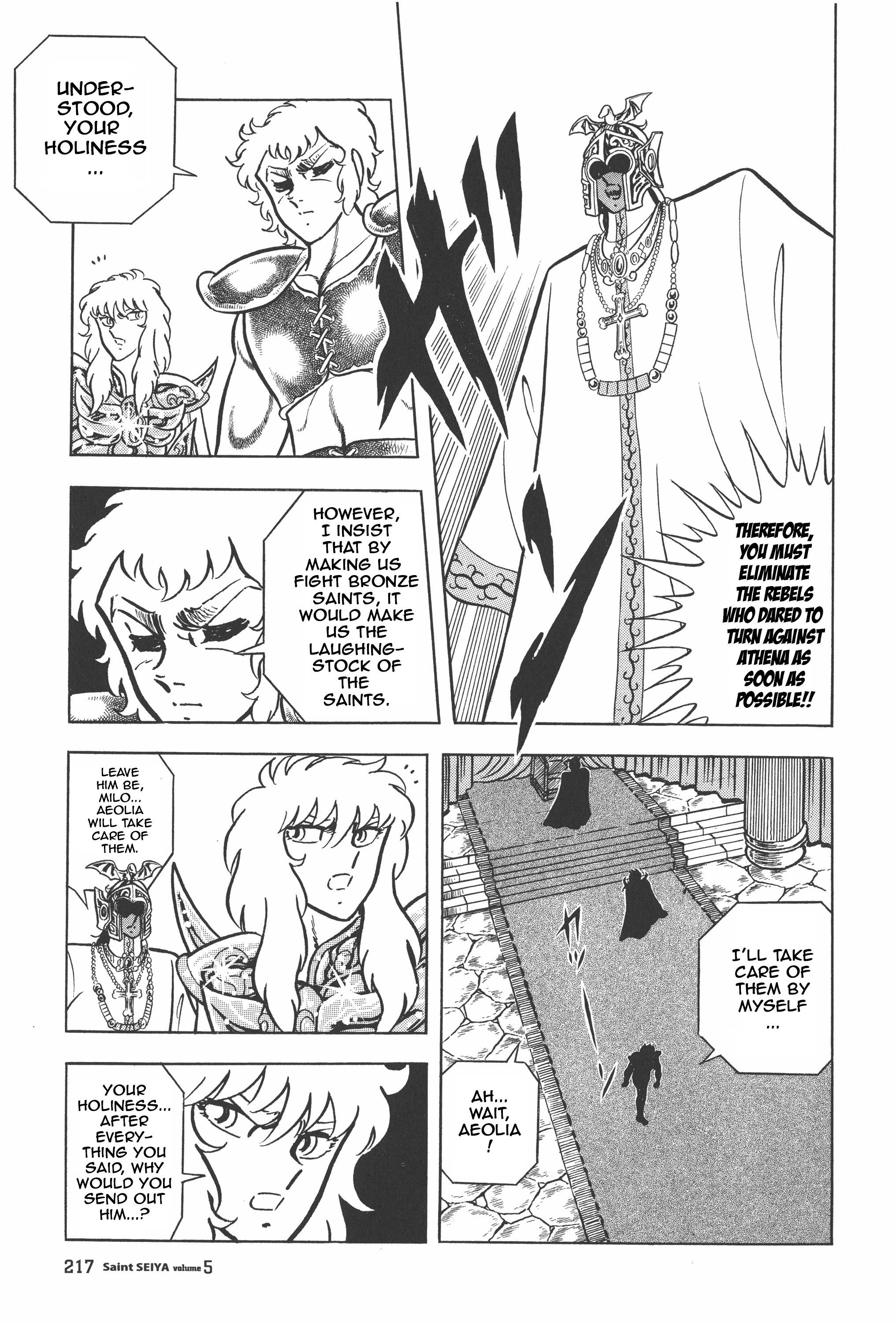 Saint Seiya (Kanzenban Edition) - Vol.5 Chapter 26.1: Leo Aeolia's Challenge (Part 1)