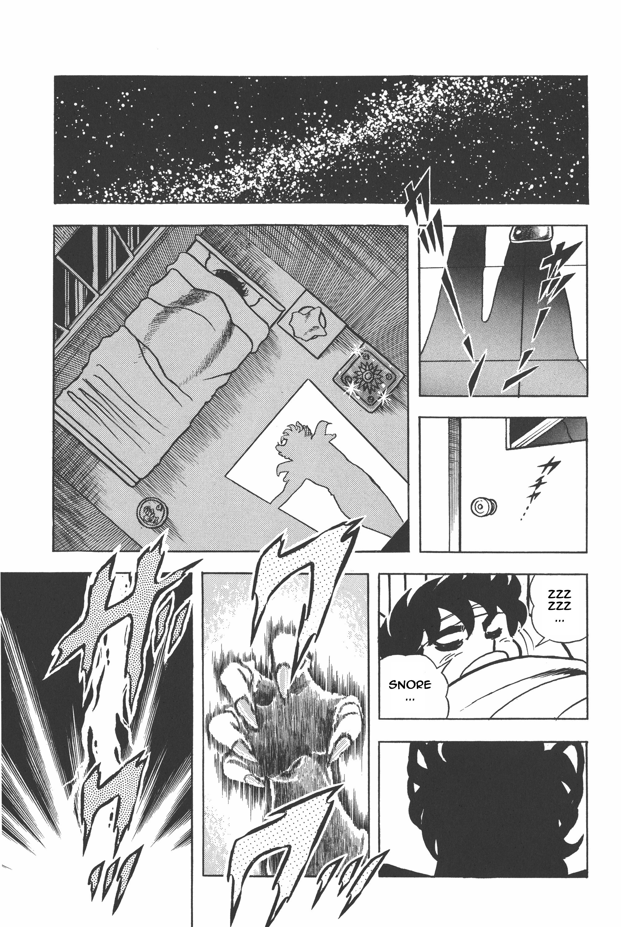 Saint Seiya (Kanzenban Edition) - Vol.5 Chapter 26.1: Leo Aeolia's Challenge (Part 1)