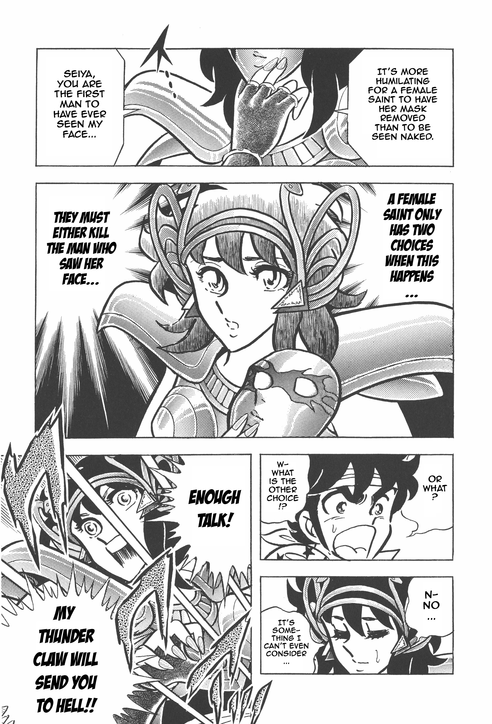 Saint Seiya (Kanzenban Edition) - Vol.5 Chapter 26.1: Leo Aeolia's Challenge (Part 1)