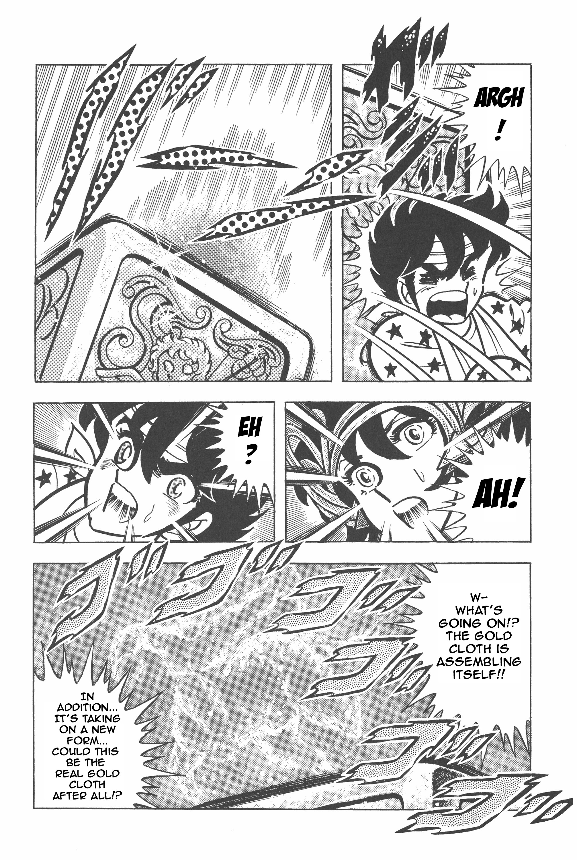 Saint Seiya (Kanzenban Edition) - Vol.5 Chapter 26.1: Leo Aeolia's Challenge (Part 1)