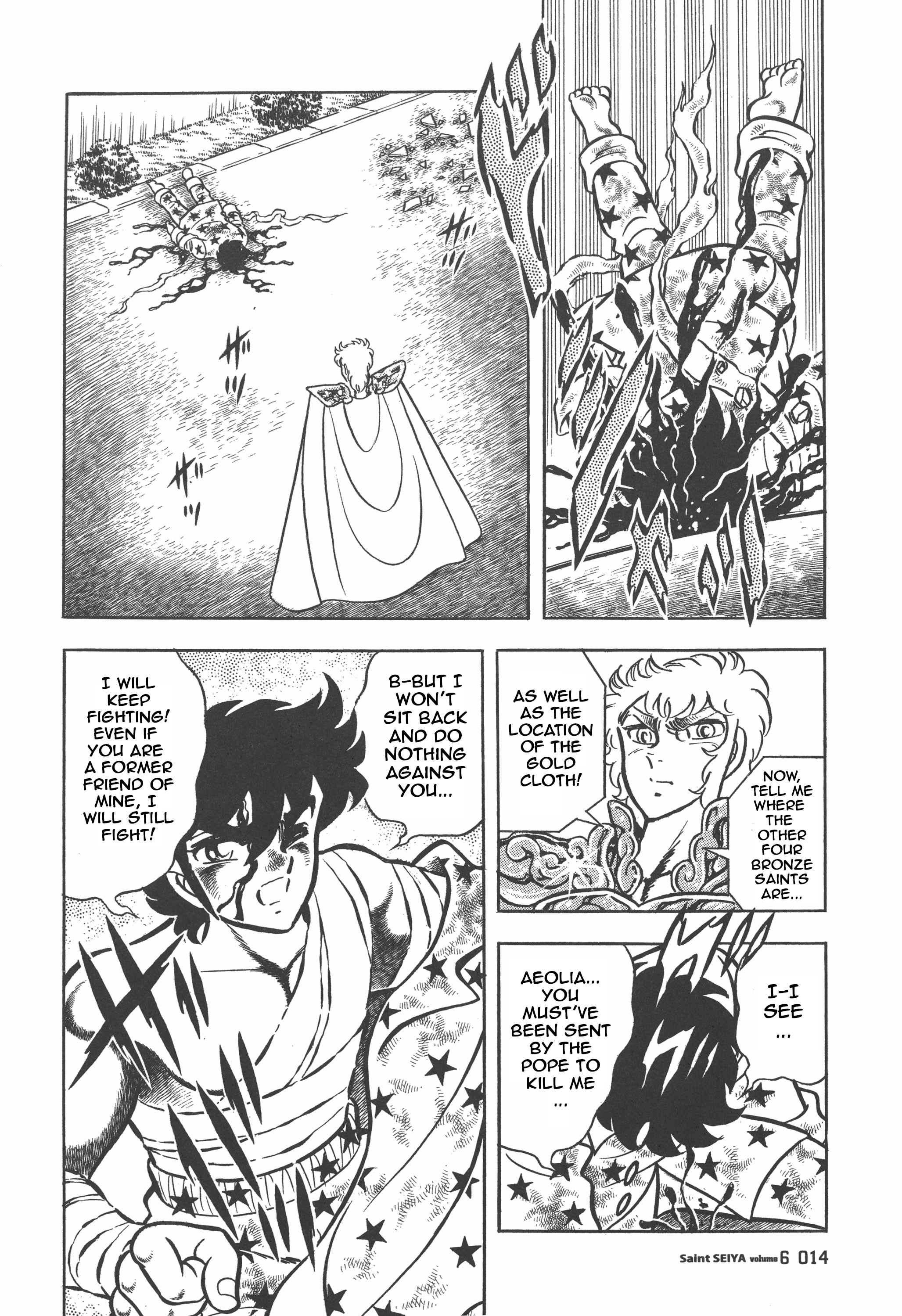 Saint Seiya (Kanzenban Edition) - Vol.6 Chapter 26.2: Leo Aeolia's Challenge (Part 2)