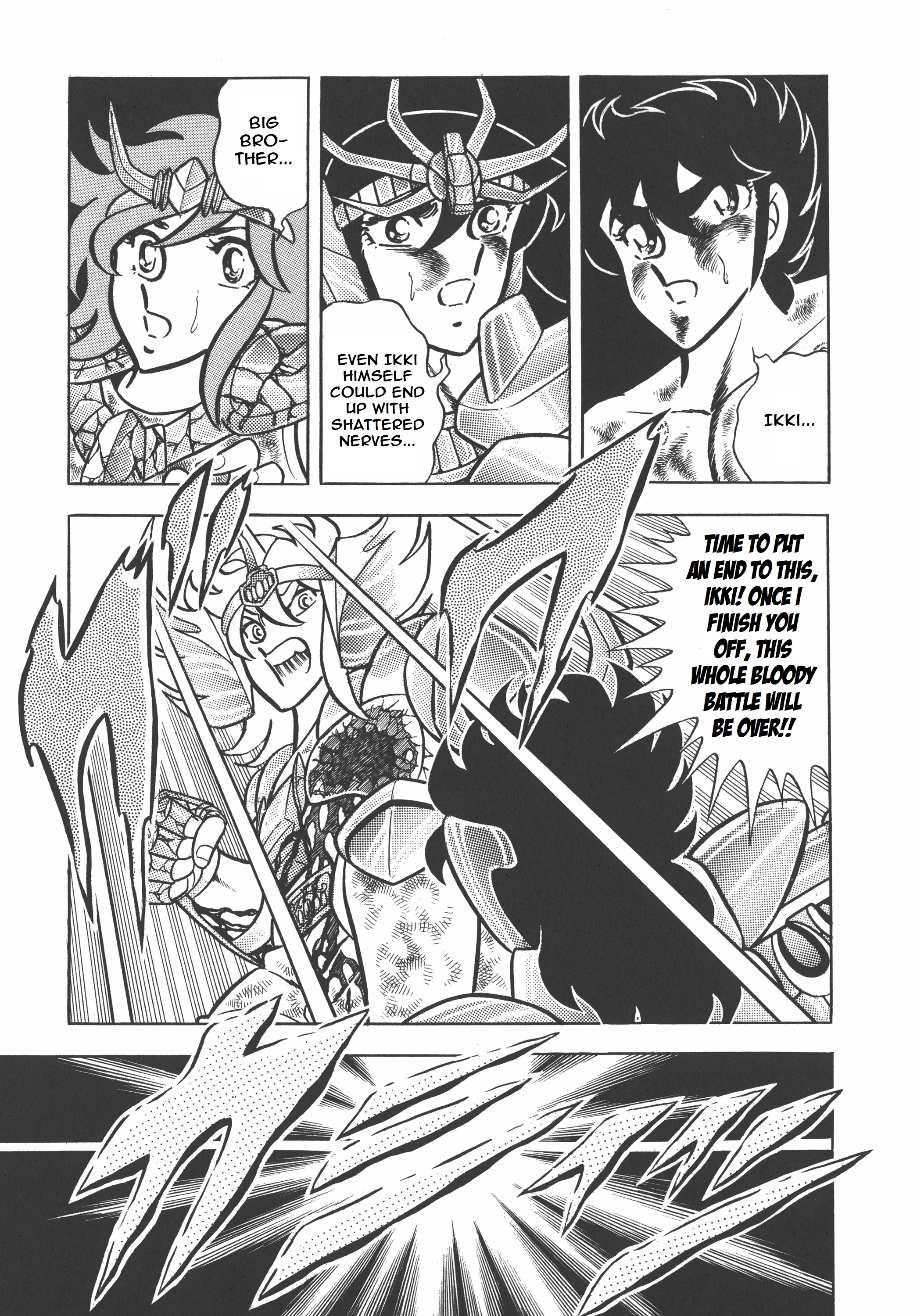 Saint Seiya (Kanzenban Edition) - Vol.4 Chapter 19: Turn Into Ashes, Phoenix!