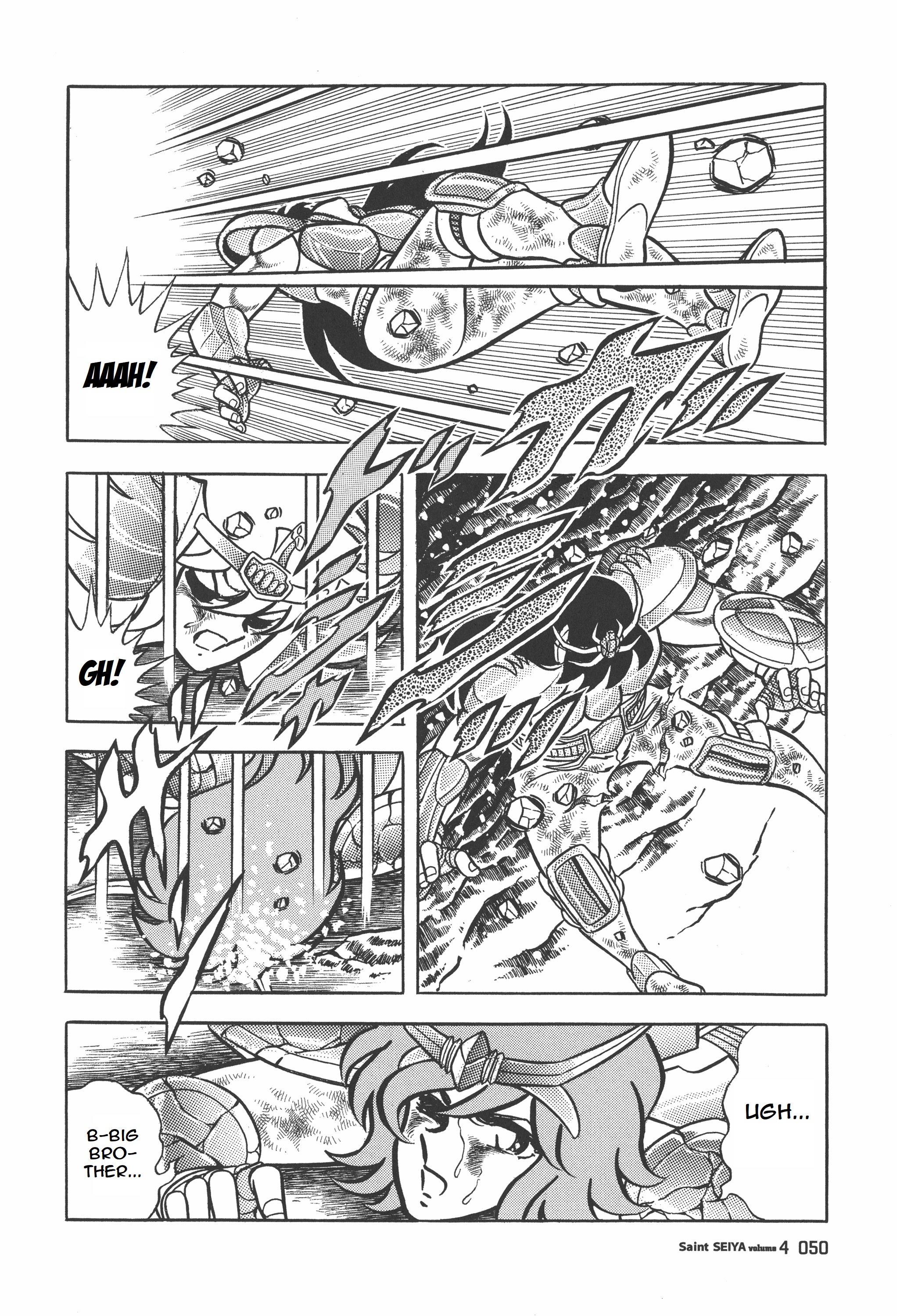 Saint Seiya (Kanzenban Edition) - Vol.4 Chapter 19: Turn Into Ashes, Phoenix!