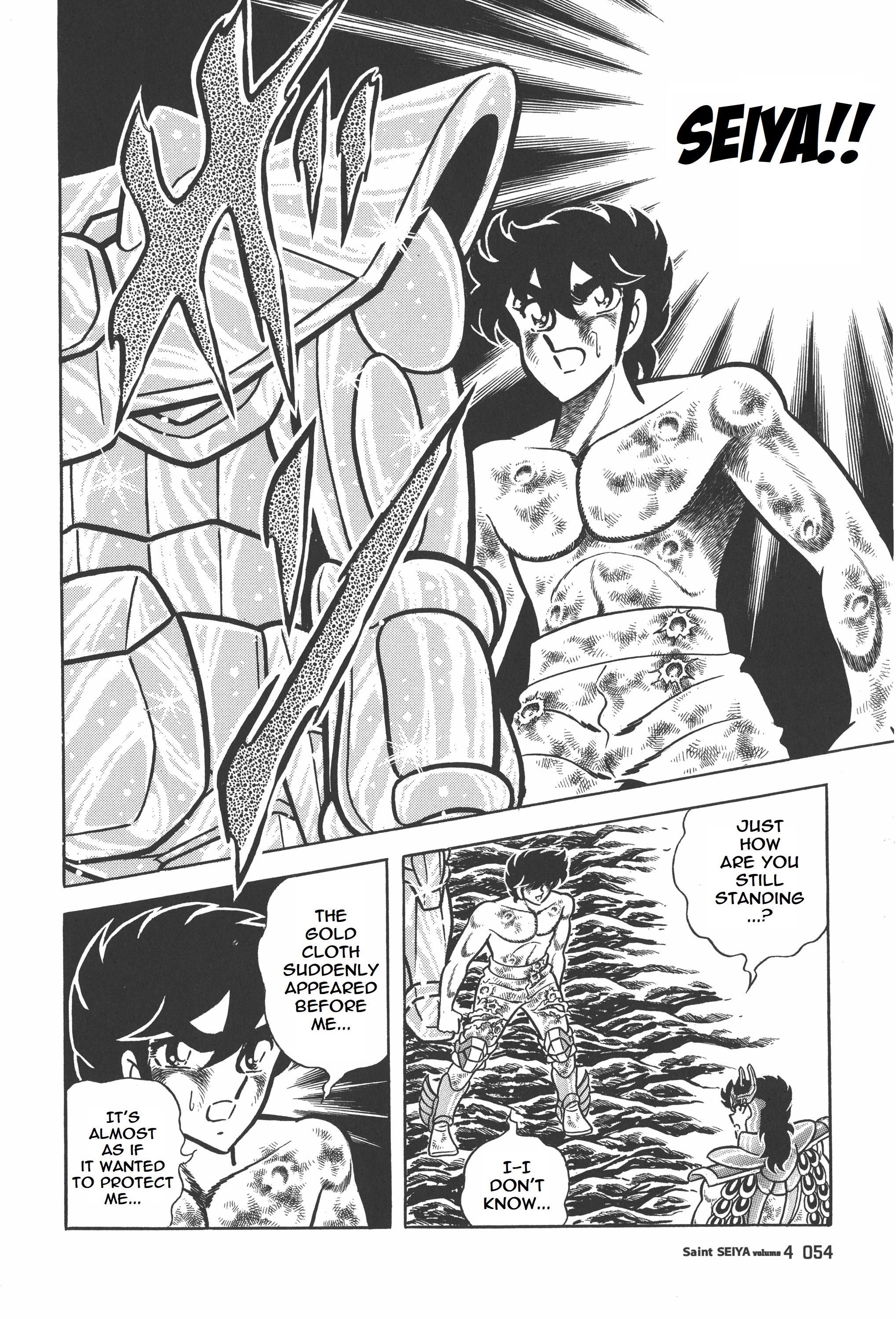 Saint Seiya (Kanzenban Edition) - Vol.4 Chapter 19: Turn Into Ashes, Phoenix!