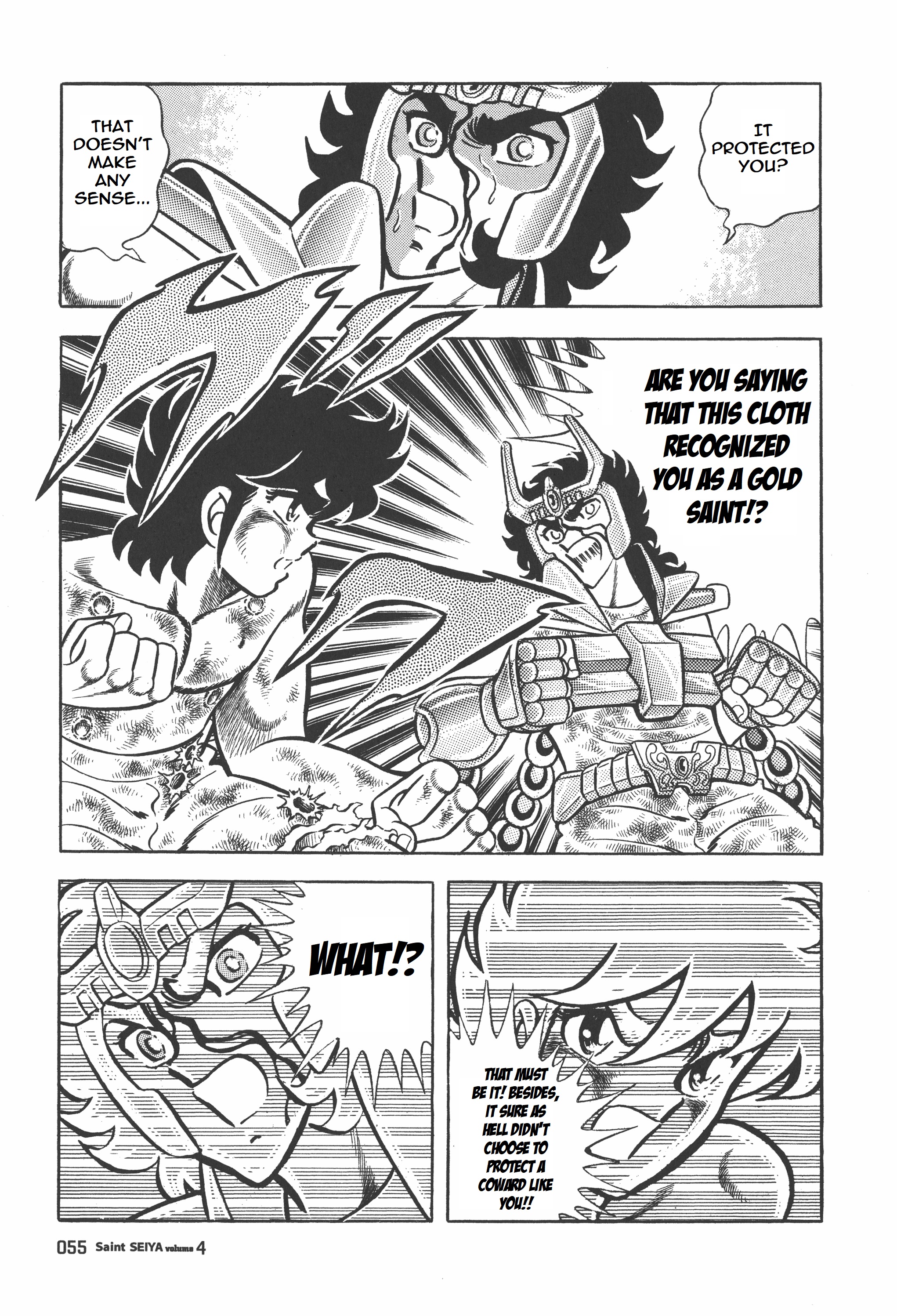 Saint Seiya (Kanzenban Edition) - Vol.4 Chapter 19: Turn Into Ashes, Phoenix!