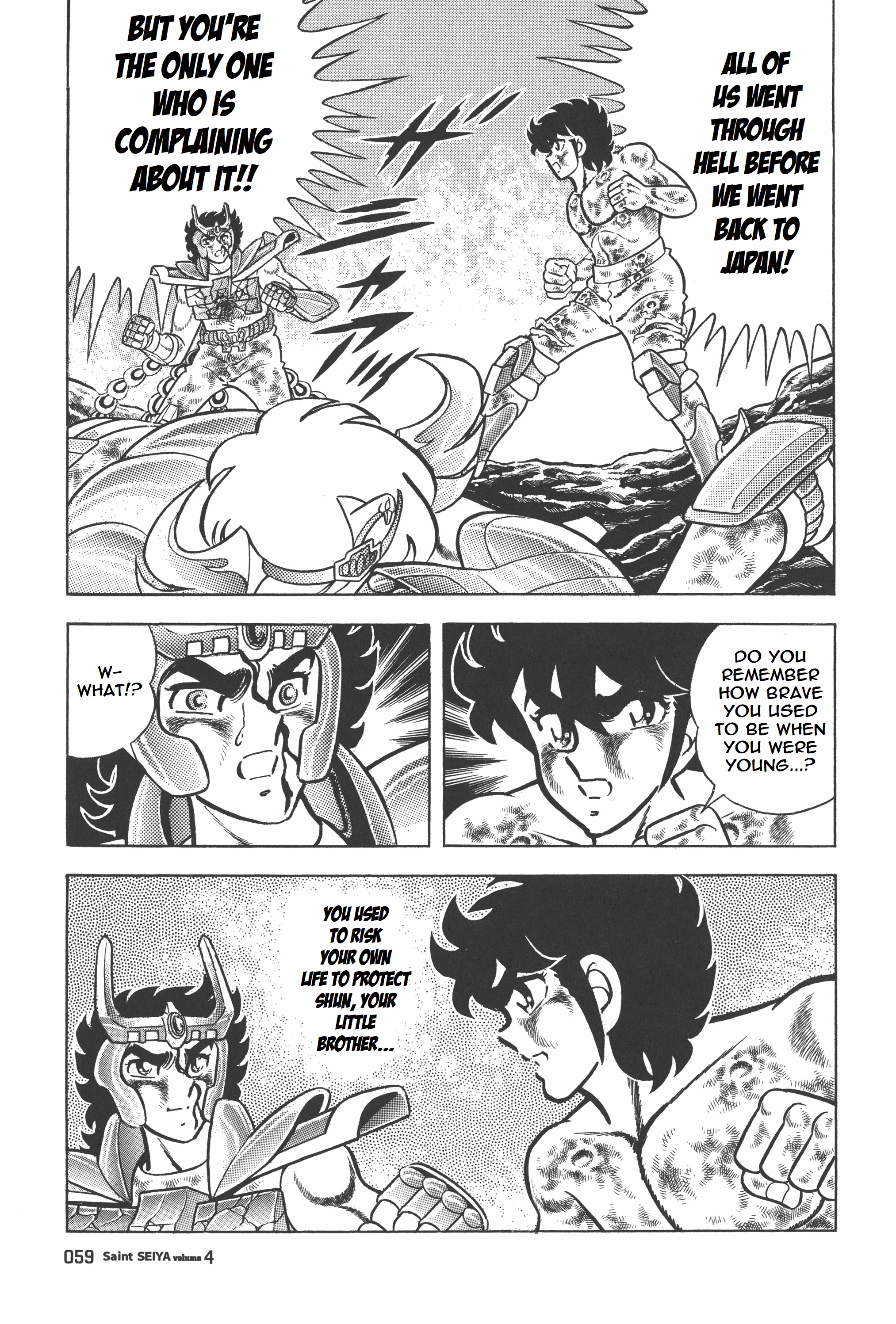 Saint Seiya (Kanzenban Edition) - Vol.4 Chapter 19: Turn Into Ashes, Phoenix!