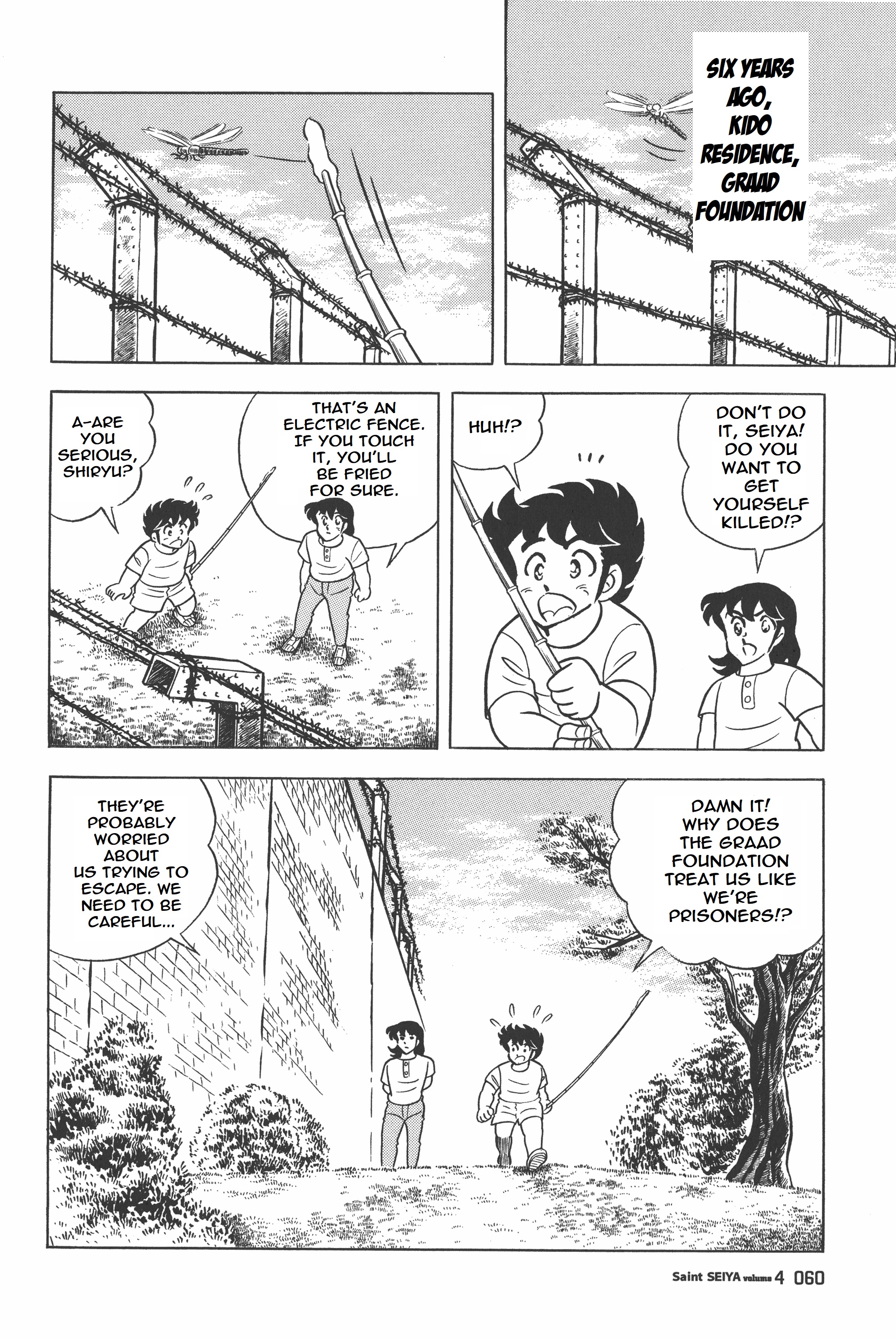 Saint Seiya (Kanzenban Edition) - Vol.4 Chapter 19: Turn Into Ashes, Phoenix!