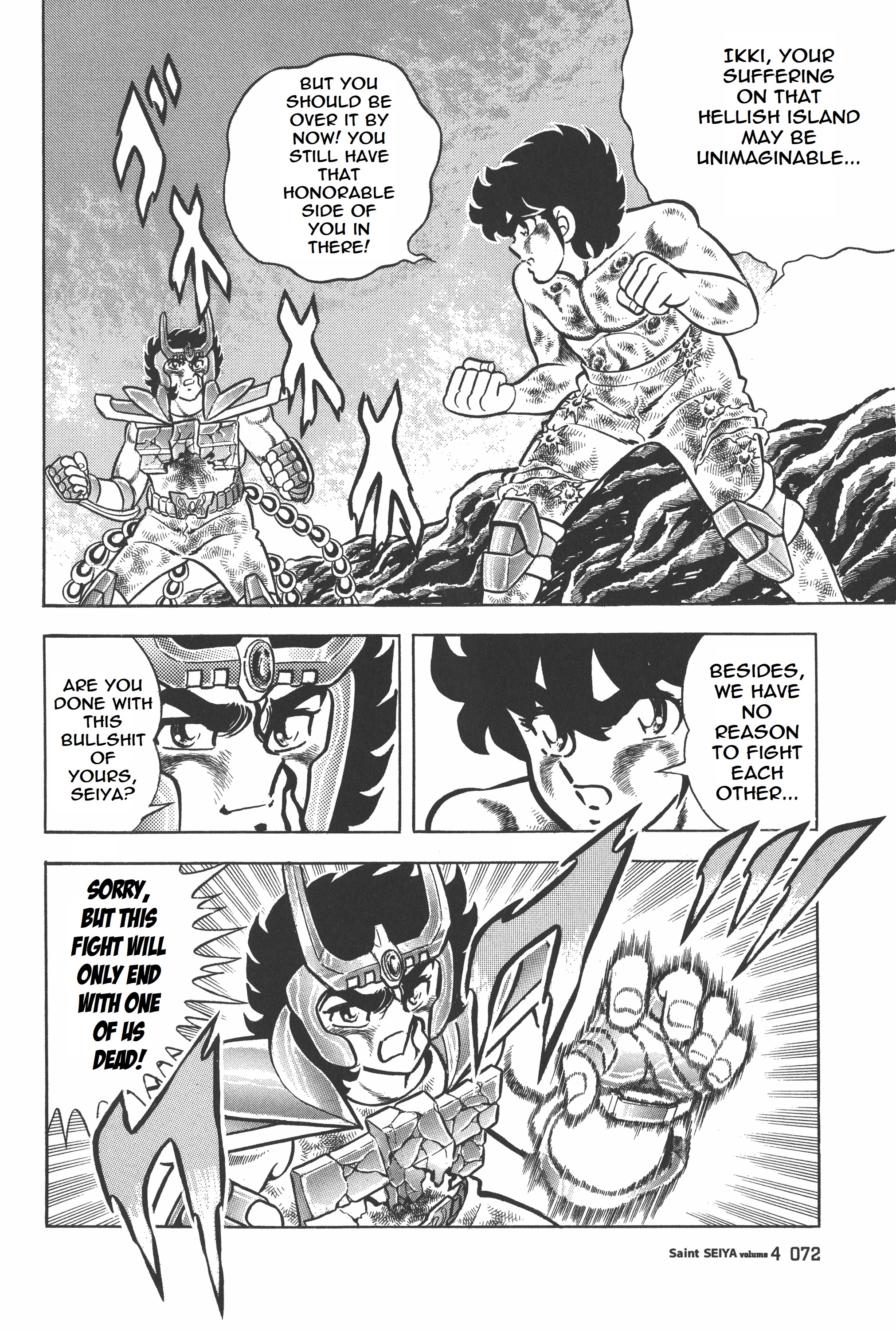 Saint Seiya (Kanzenban Edition) - Vol.4 Chapter 19: Turn Into Ashes, Phoenix!