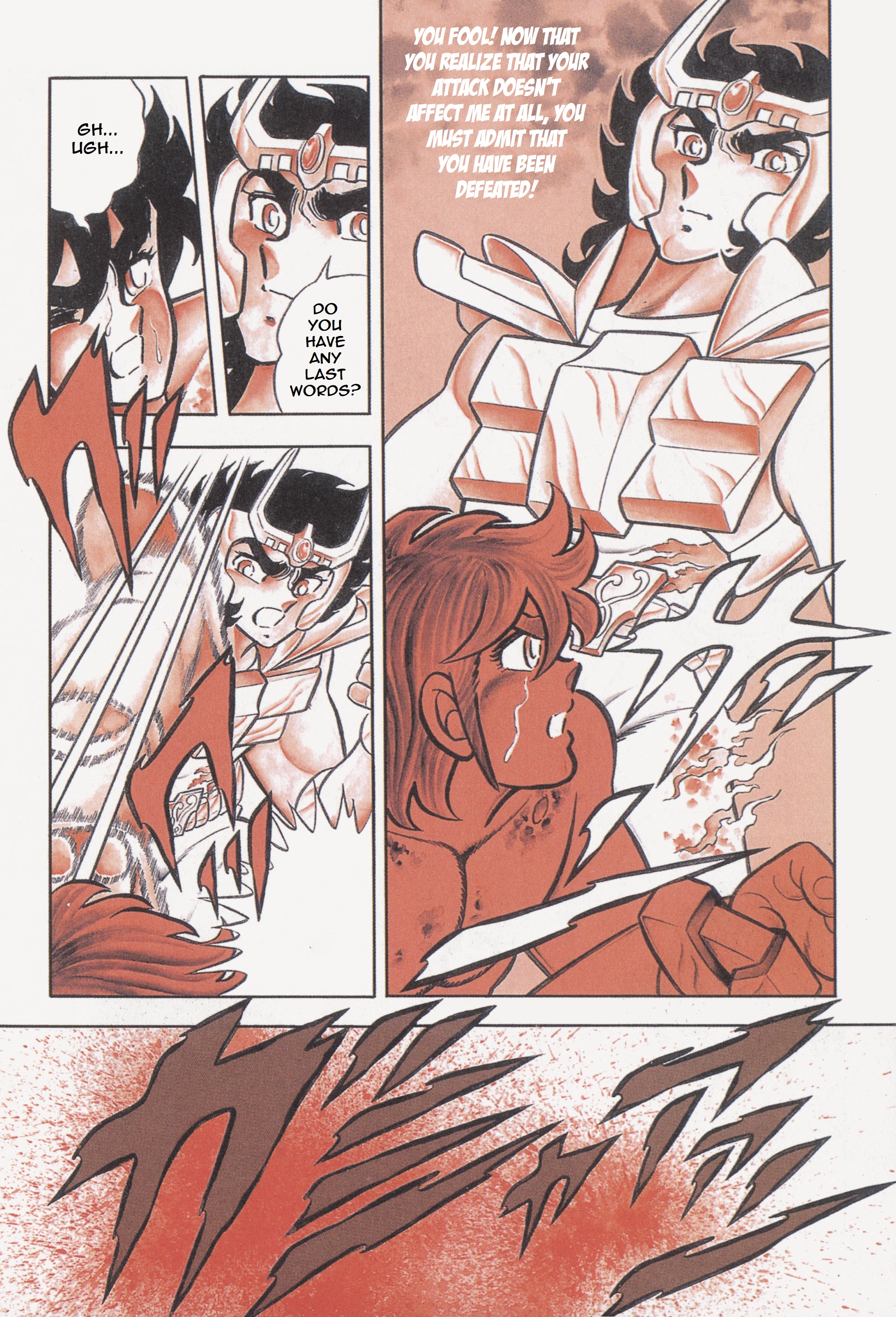 Saint Seiya (Kanzenban Edition) - Vol.4 Chapter 19: Turn Into Ashes, Phoenix!