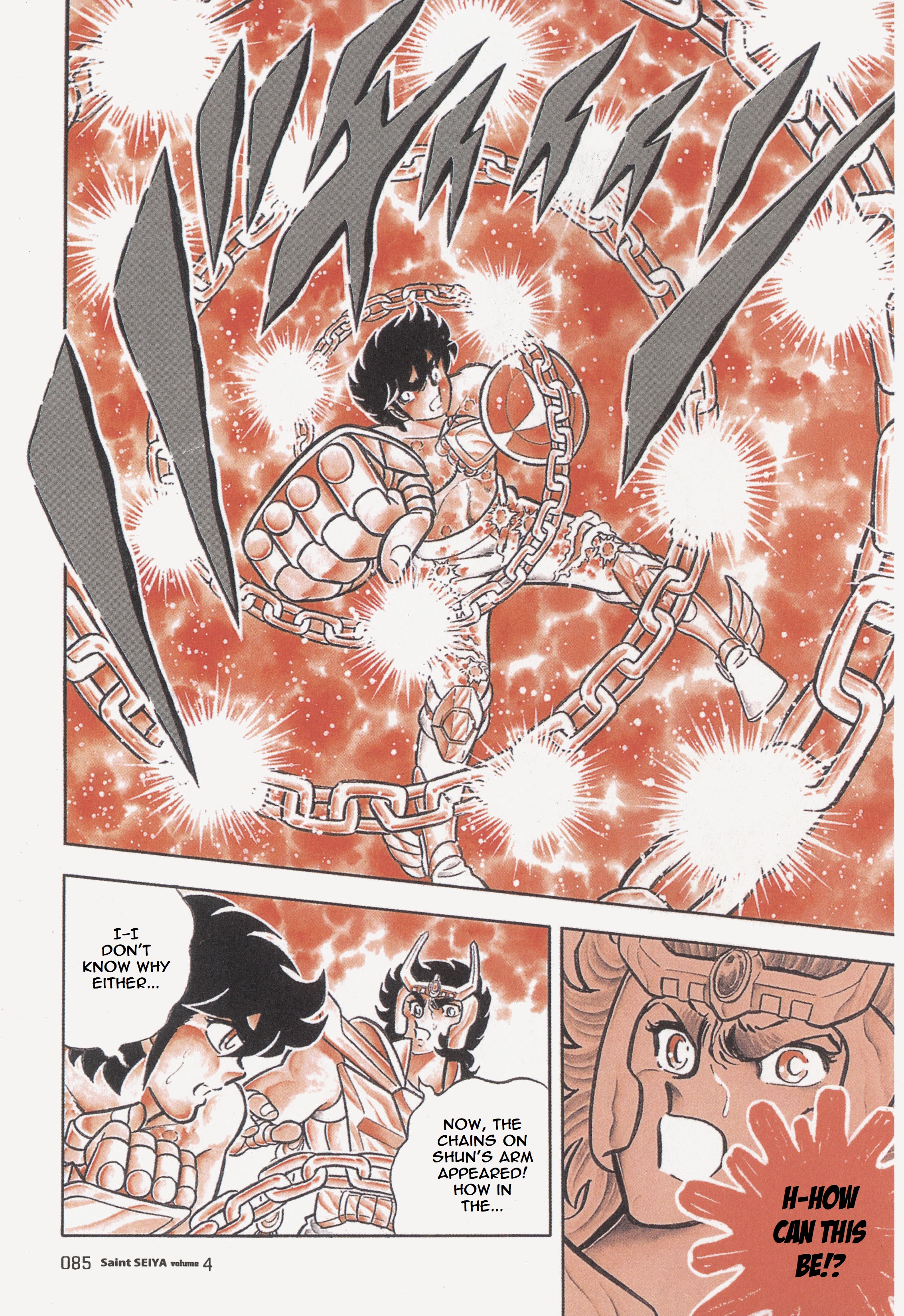 Saint Seiya (Kanzenban Edition) - Vol.4 Chapter 19: Turn Into Ashes, Phoenix!