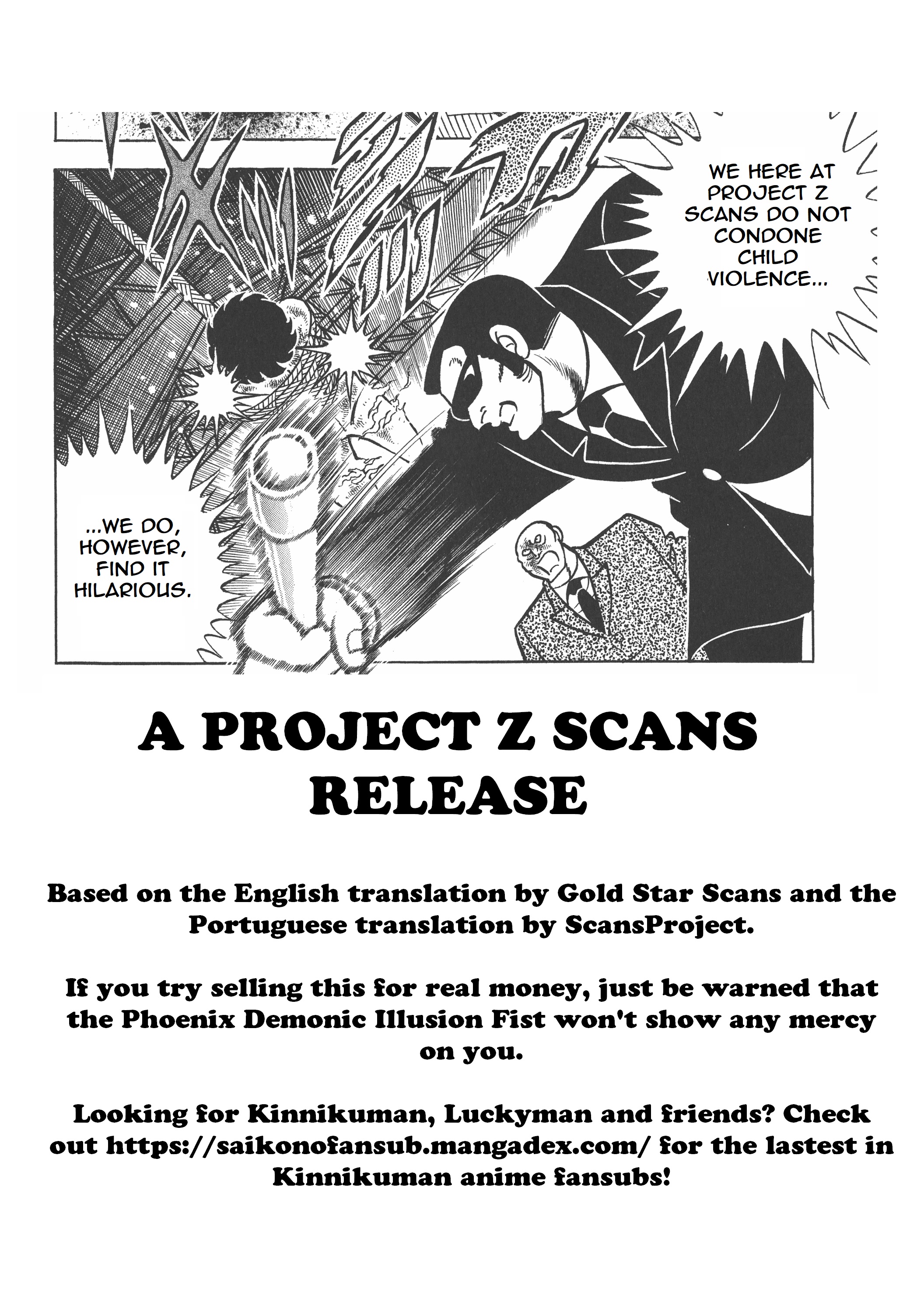 Saint Seiya (Kanzenban Edition) - Vol.4 Chapter 19: Turn Into Ashes, Phoenix!