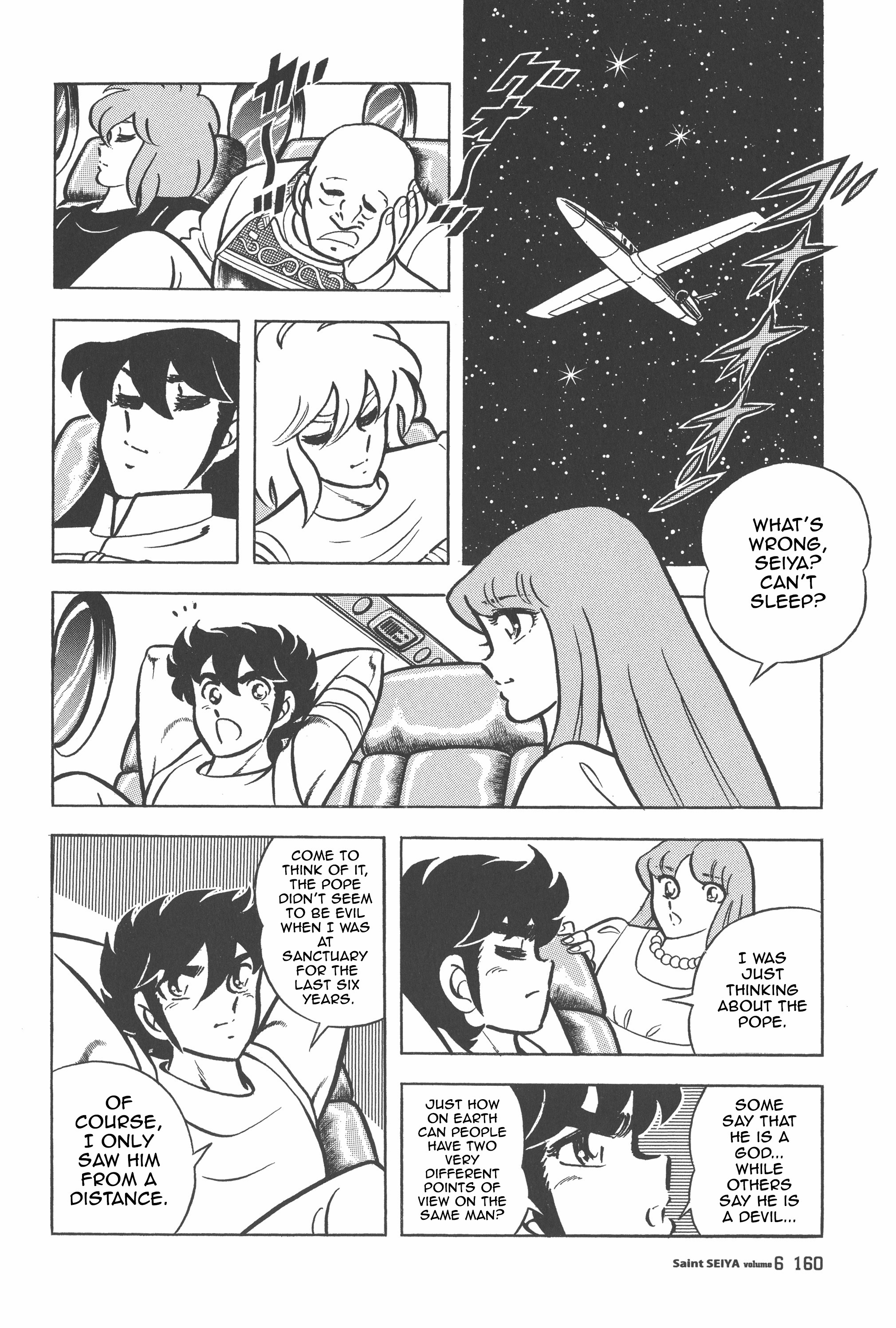 Saint Seiya (Kanzenban Edition) - Vol.6 Chapter 29: Sanctuary! The Twelve Temples