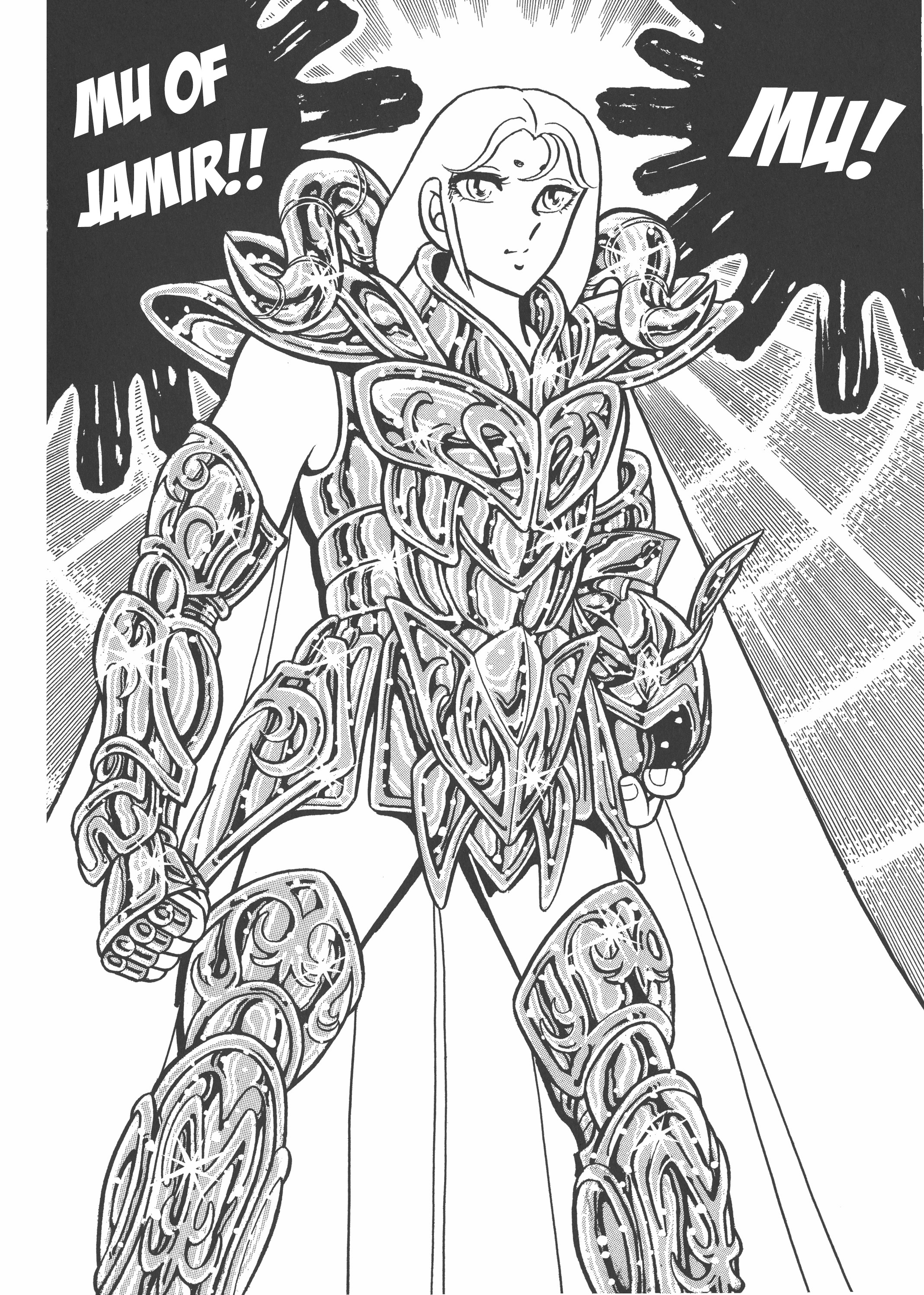 Saint Seiya (Kanzenban Edition) - Vol.6 Chapter 29: Sanctuary! The Twelve Temples