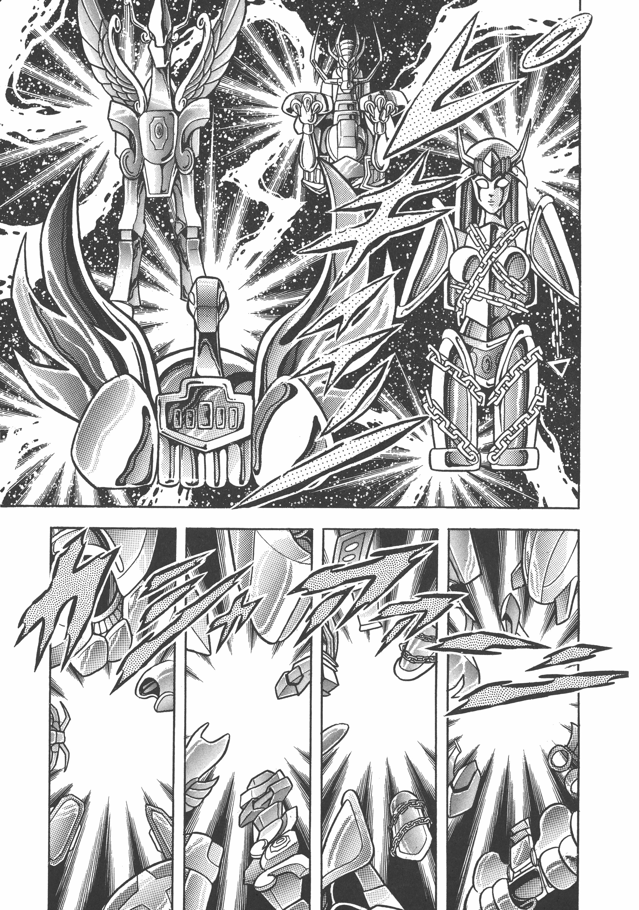 Saint Seiya (Kanzenban Edition) - Vol.6 Chapter 29: Sanctuary! The Twelve Temples