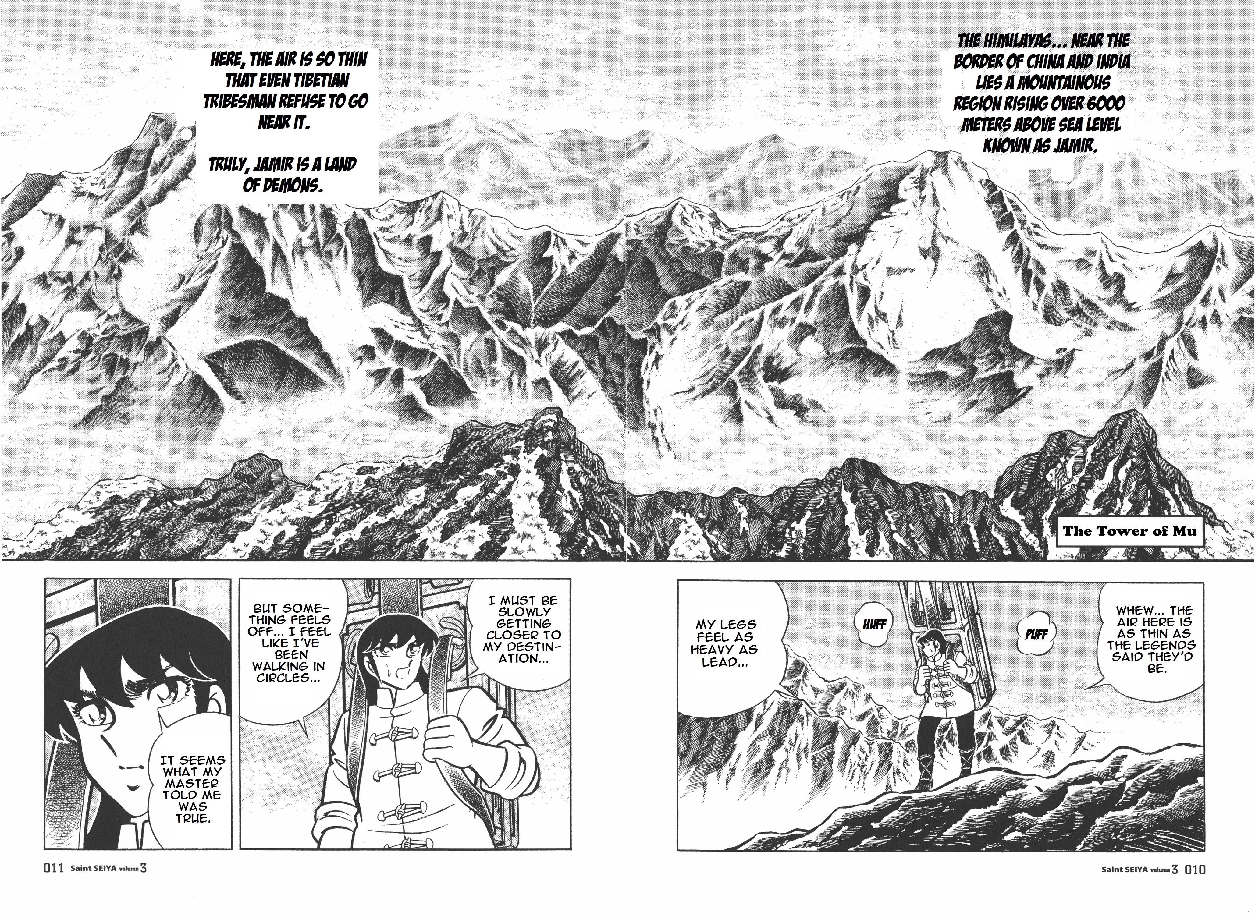 Saint Seiya (Kanzenban Edition) - Vol.3 Chapter 12.1: The Tower Of Mu (Part One)