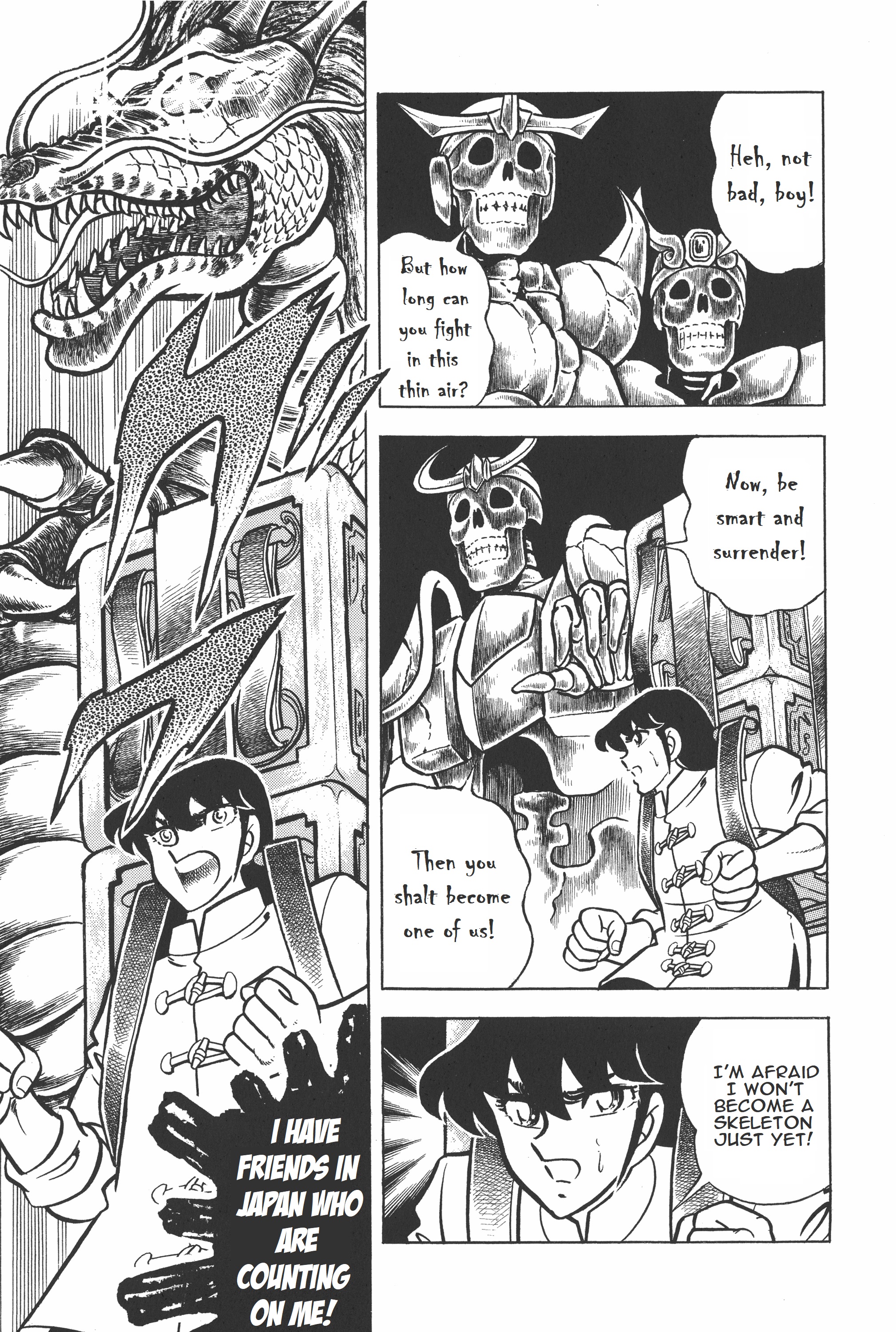 Saint Seiya (Kanzenban Edition) - Vol.3 Chapter 12.1: The Tower Of Mu (Part One)