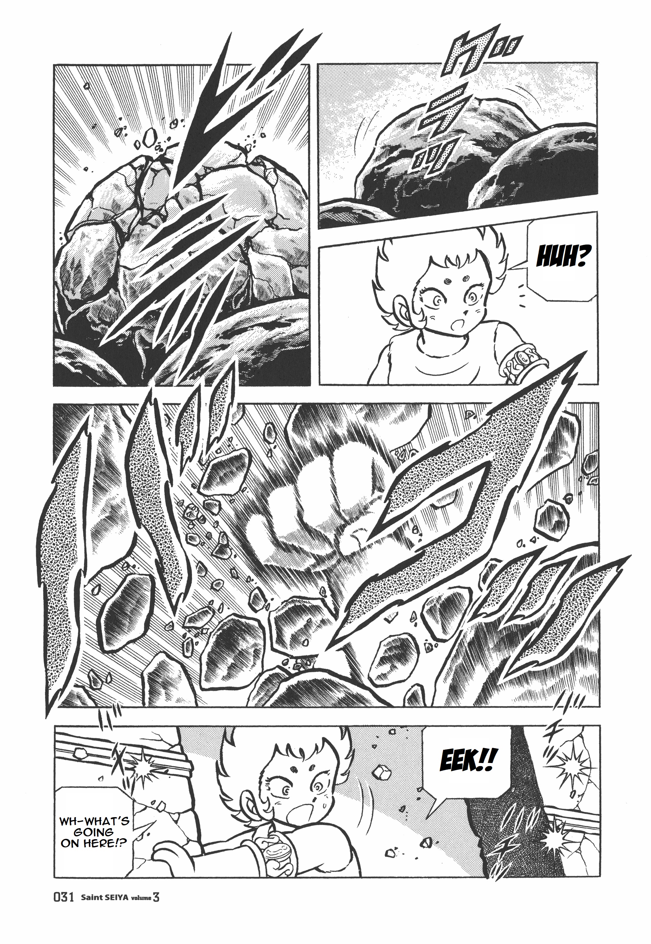 Saint Seiya (Kanzenban Edition) - Vol.3 Chapter 12.1: The Tower Of Mu (Part One)