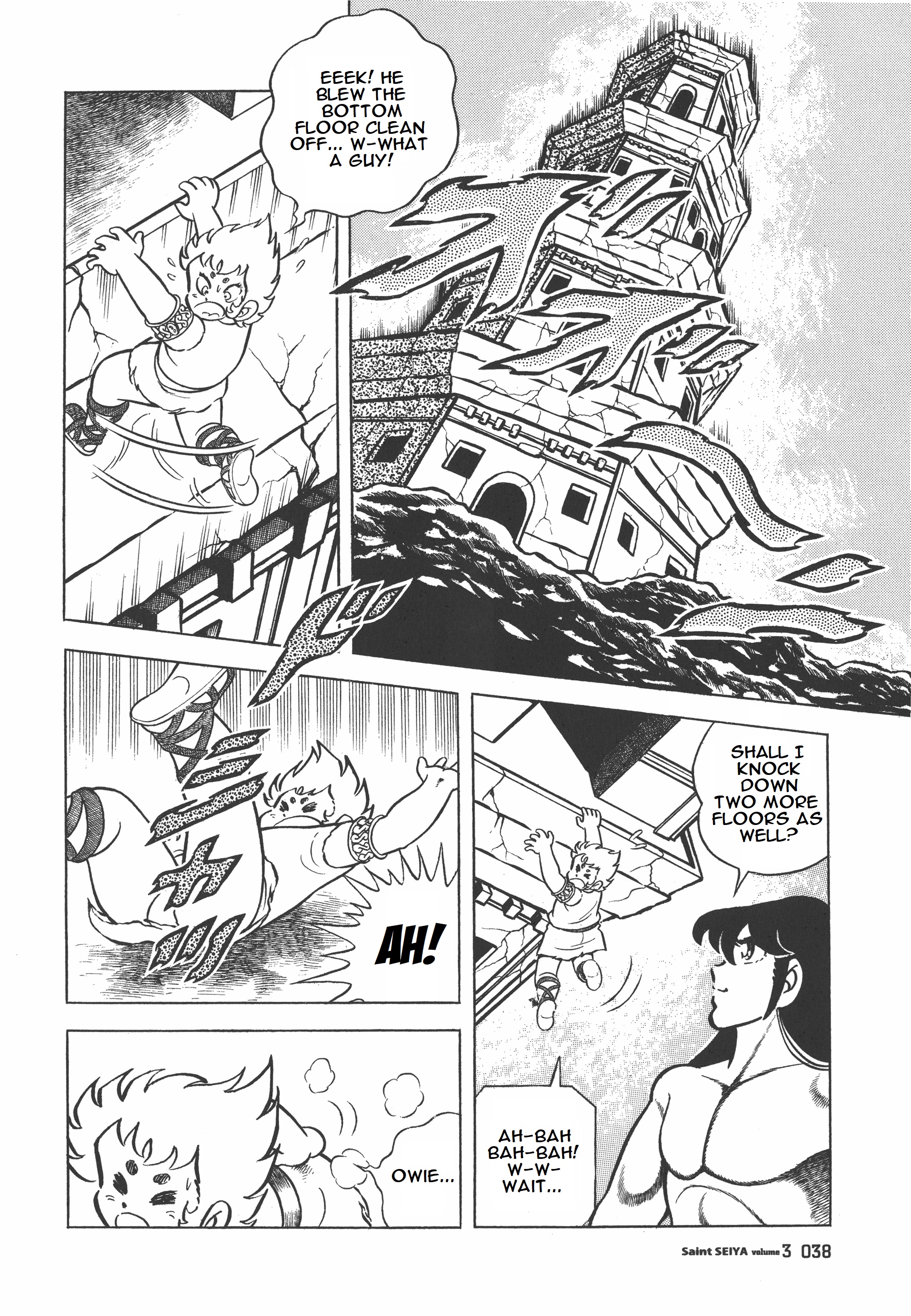 Saint Seiya (Kanzenban Edition) - Vol.3 Chapter 12.1: The Tower Of Mu (Part One)