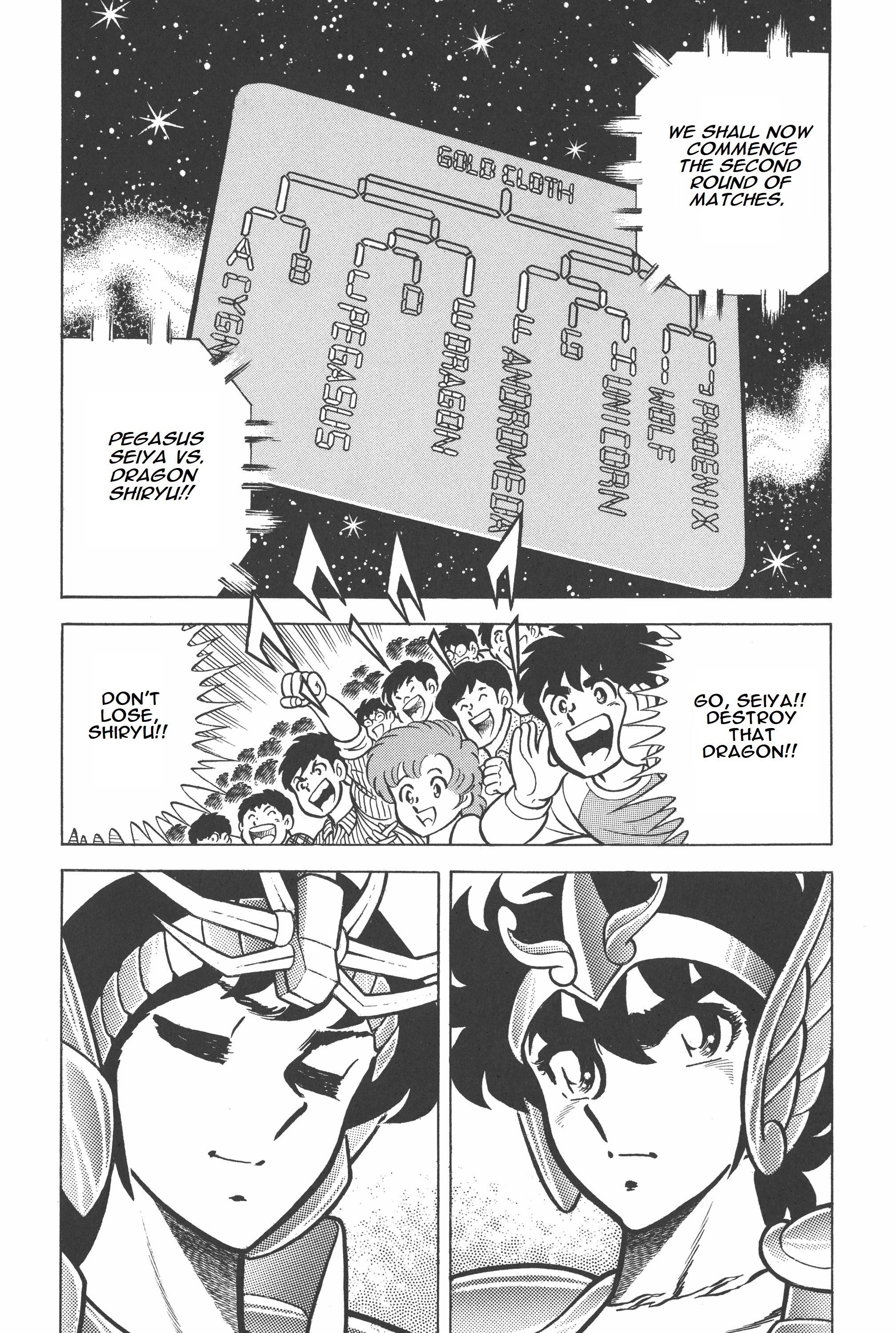 Saint Seiya (Kanzenban Edition) - Vol.1 Chapter 6.01: Dragon, The Strongest Gauntlet And Shield (Part One)