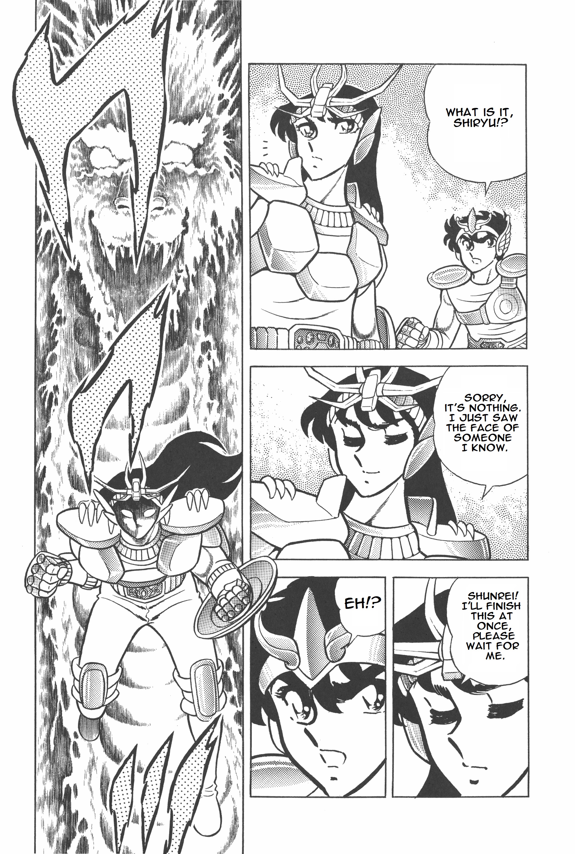 Saint Seiya (Kanzenban Edition) - Vol.1 Chapter 6.01: Dragon, The Strongest Gauntlet And Shield (Part One)