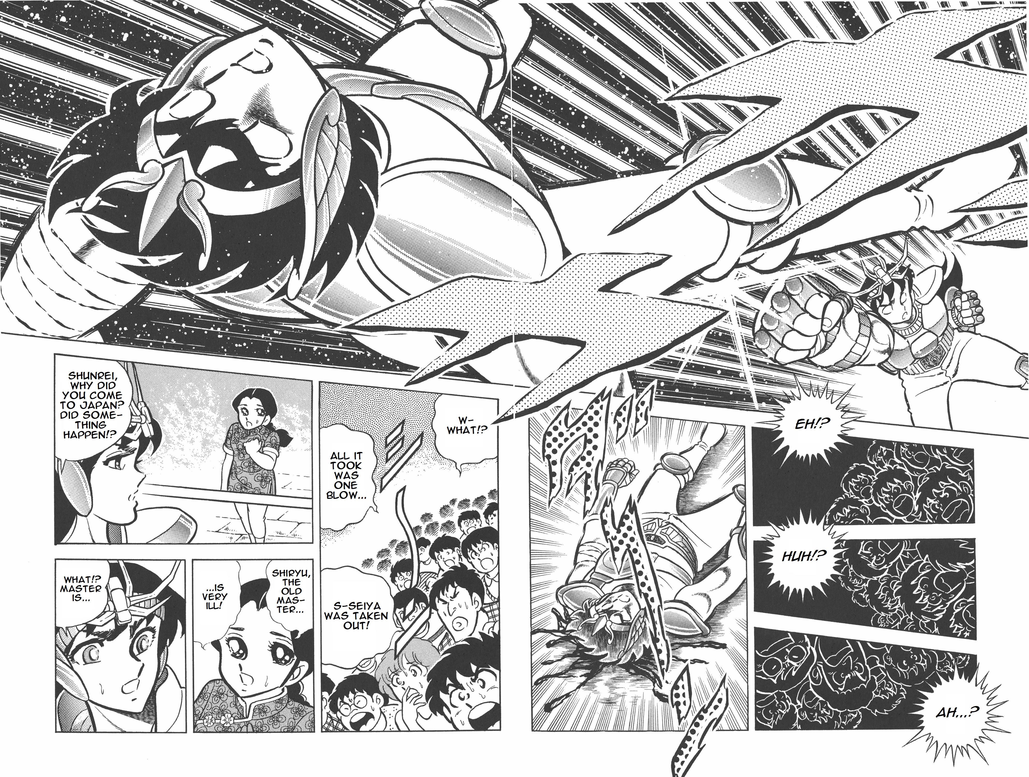 Saint Seiya (Kanzenban Edition) - Vol.1 Chapter 6.01: Dragon, The Strongest Gauntlet And Shield (Part One)