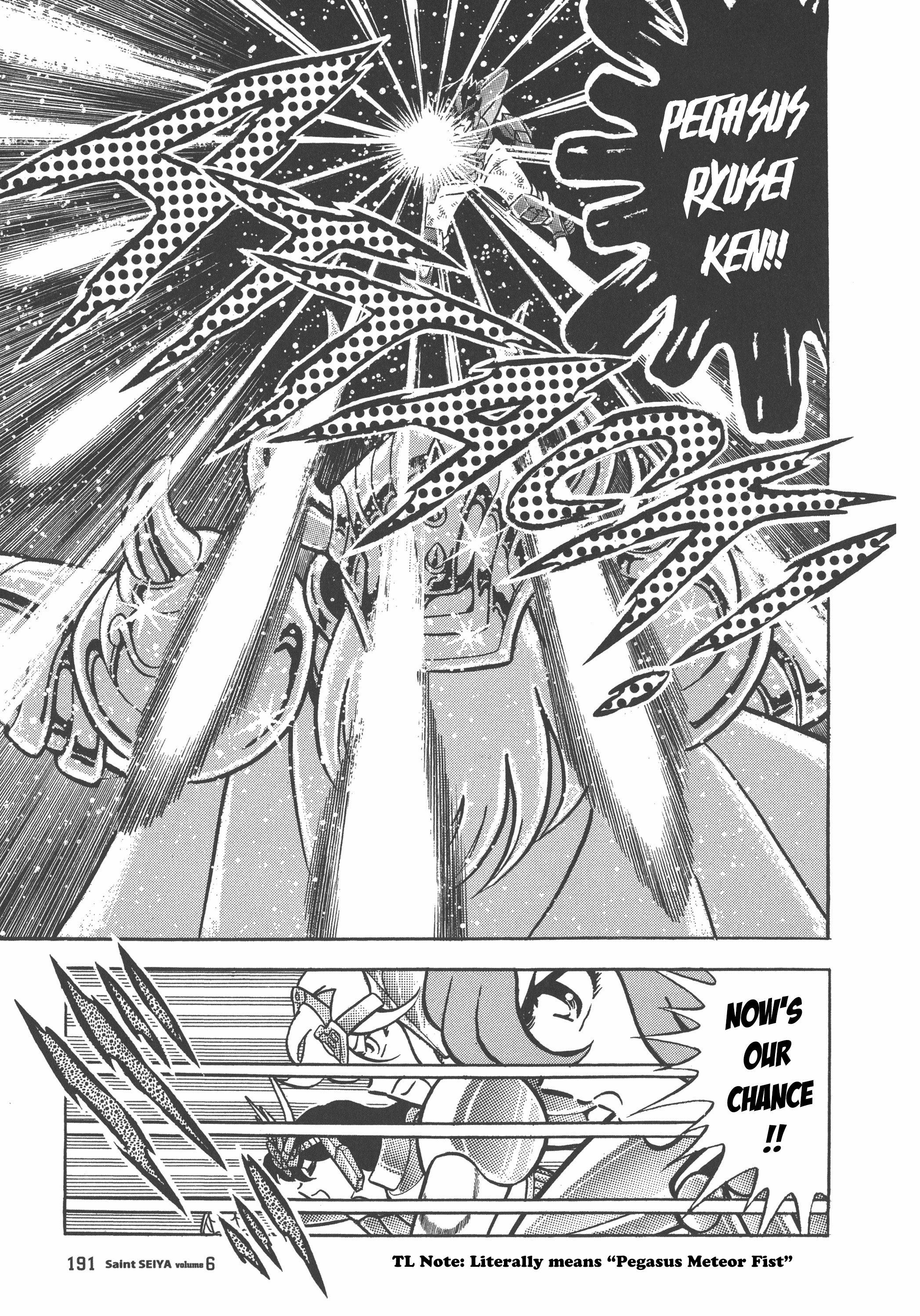 Saint Seiya (Kanzenban Edition) - Vol.6 Chapter 30: Clash In The Temple Of The Golden Bull