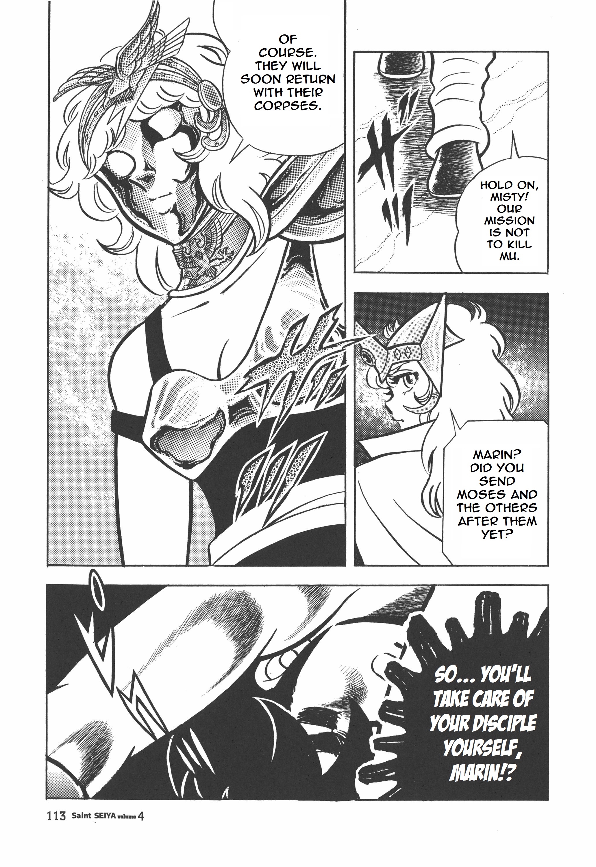 Saint Seiya (Kanzenban Edition) - Vol.4 Chapter 20: Silver Saint! A Gorgeous Assassin