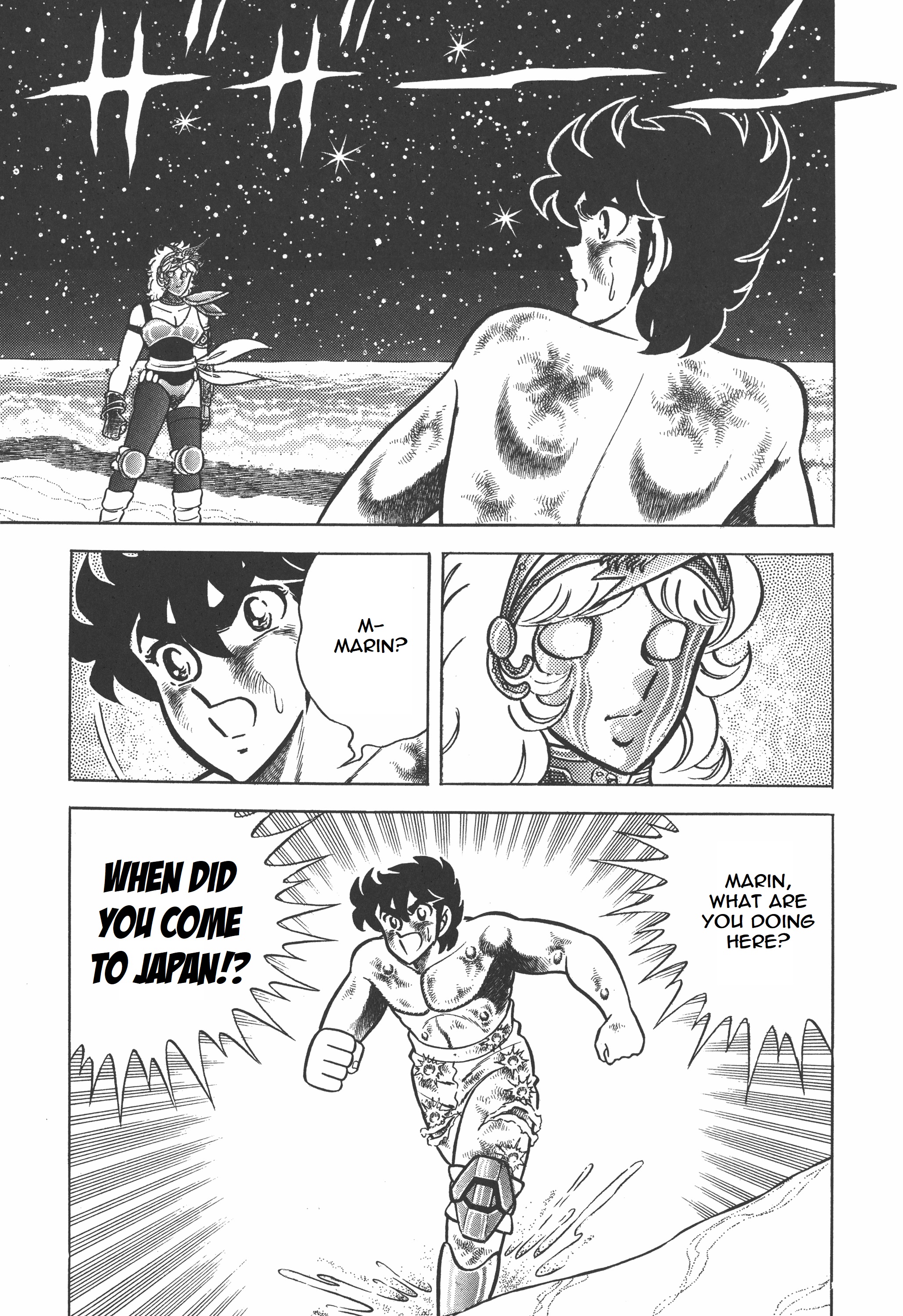 Saint Seiya (Kanzenban Edition) - Vol.4 Chapter 20: Silver Saint! A Gorgeous Assassin