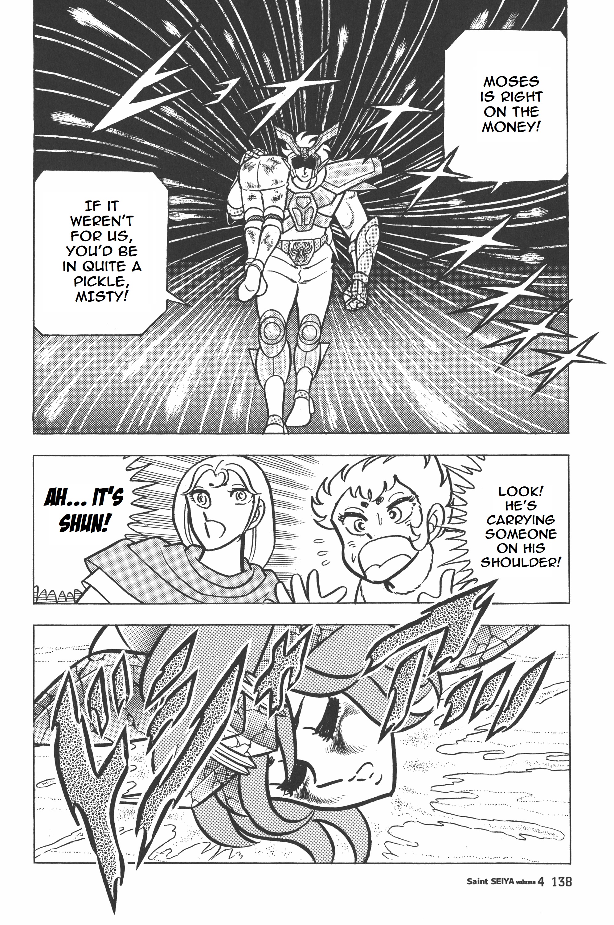 Saint Seiya (Kanzenban Edition) - Vol.4 Chapter 20: Silver Saint! A Gorgeous Assassin