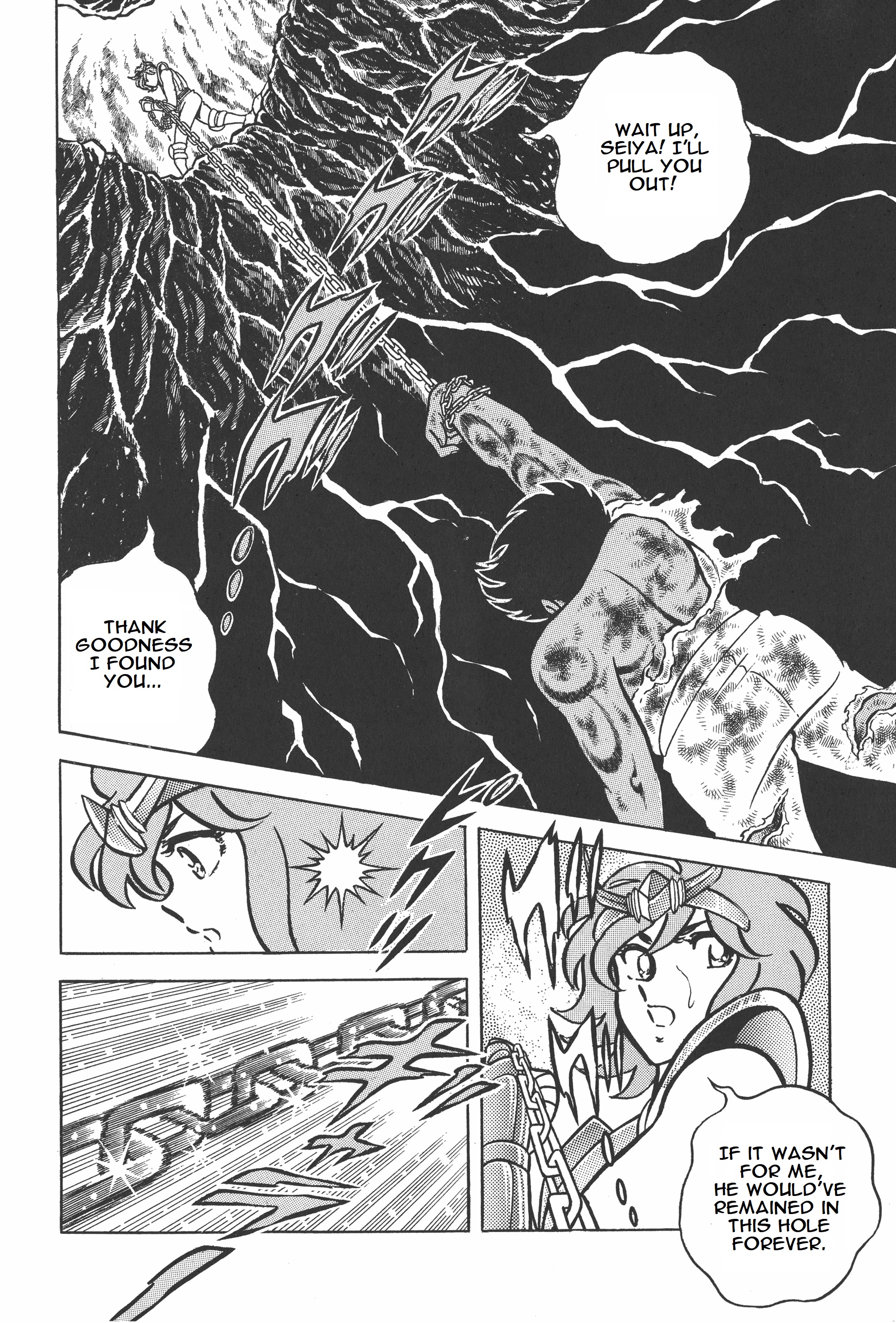 Saint Seiya (Kanzenban Edition) - Vol.3 Chapter 15: Shun! The Nebula Of Wrath