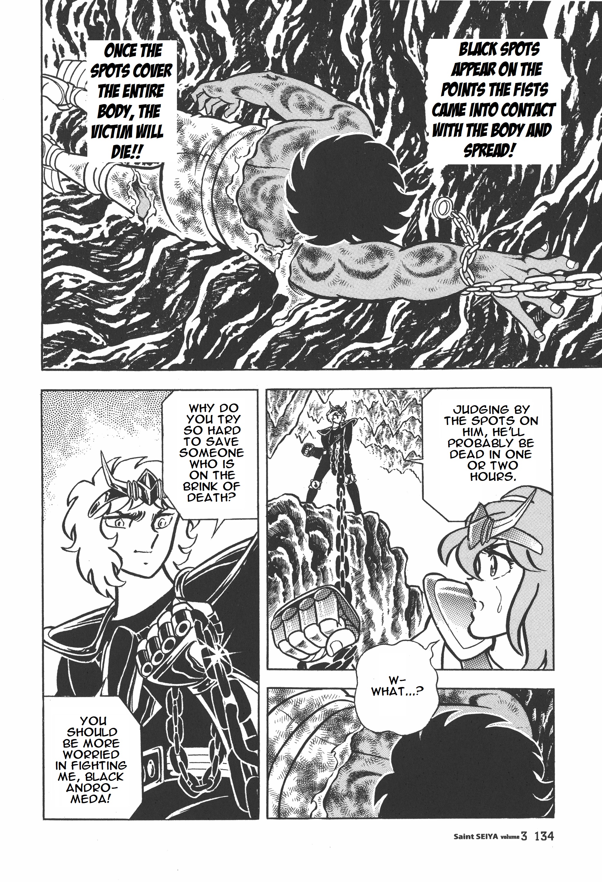 Saint Seiya (Kanzenban Edition) - Vol.3 Chapter 15: Shun! The Nebula Of Wrath